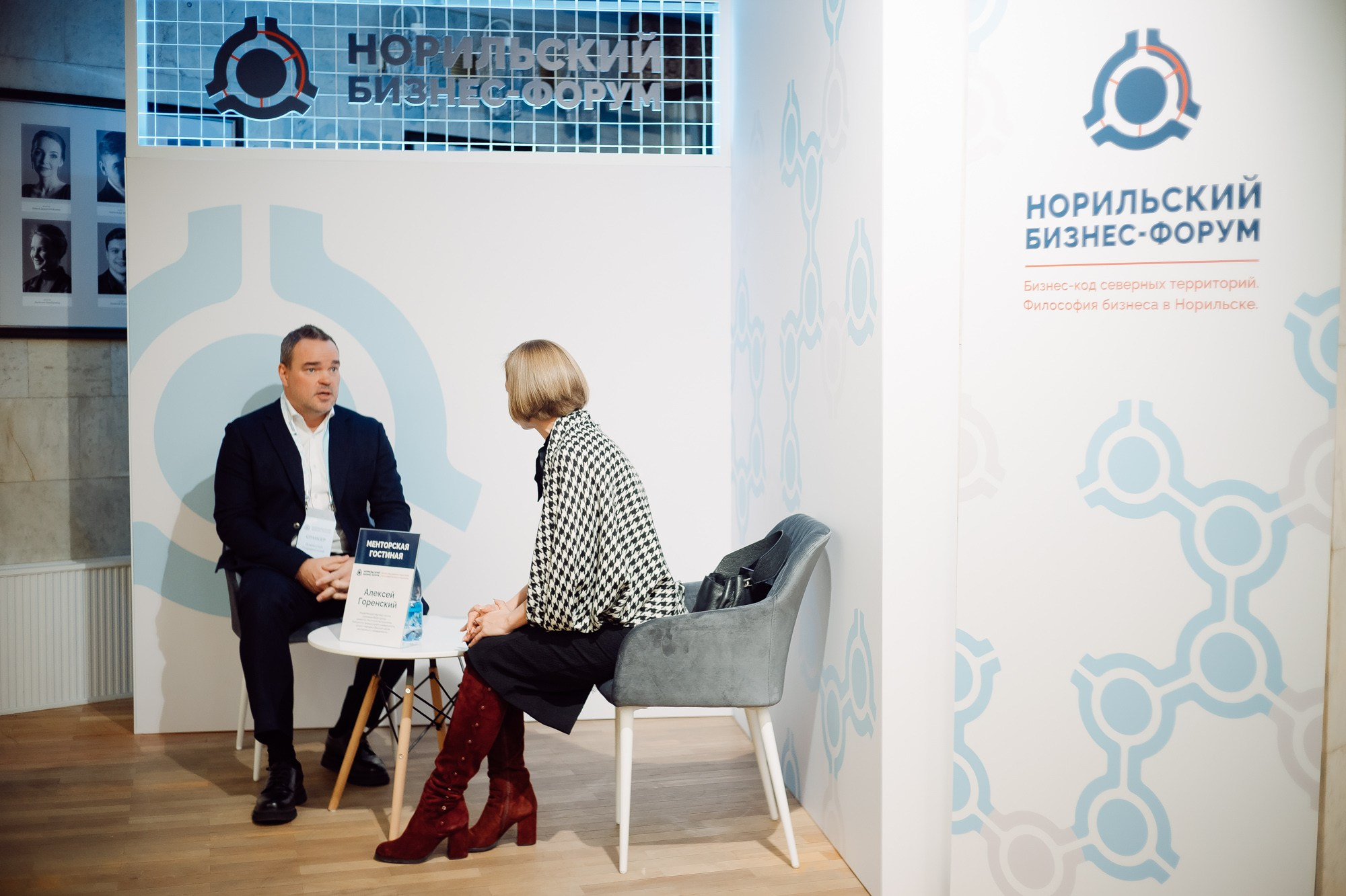 Форумы. All In Media — фотосъёмка и видеопродакшн