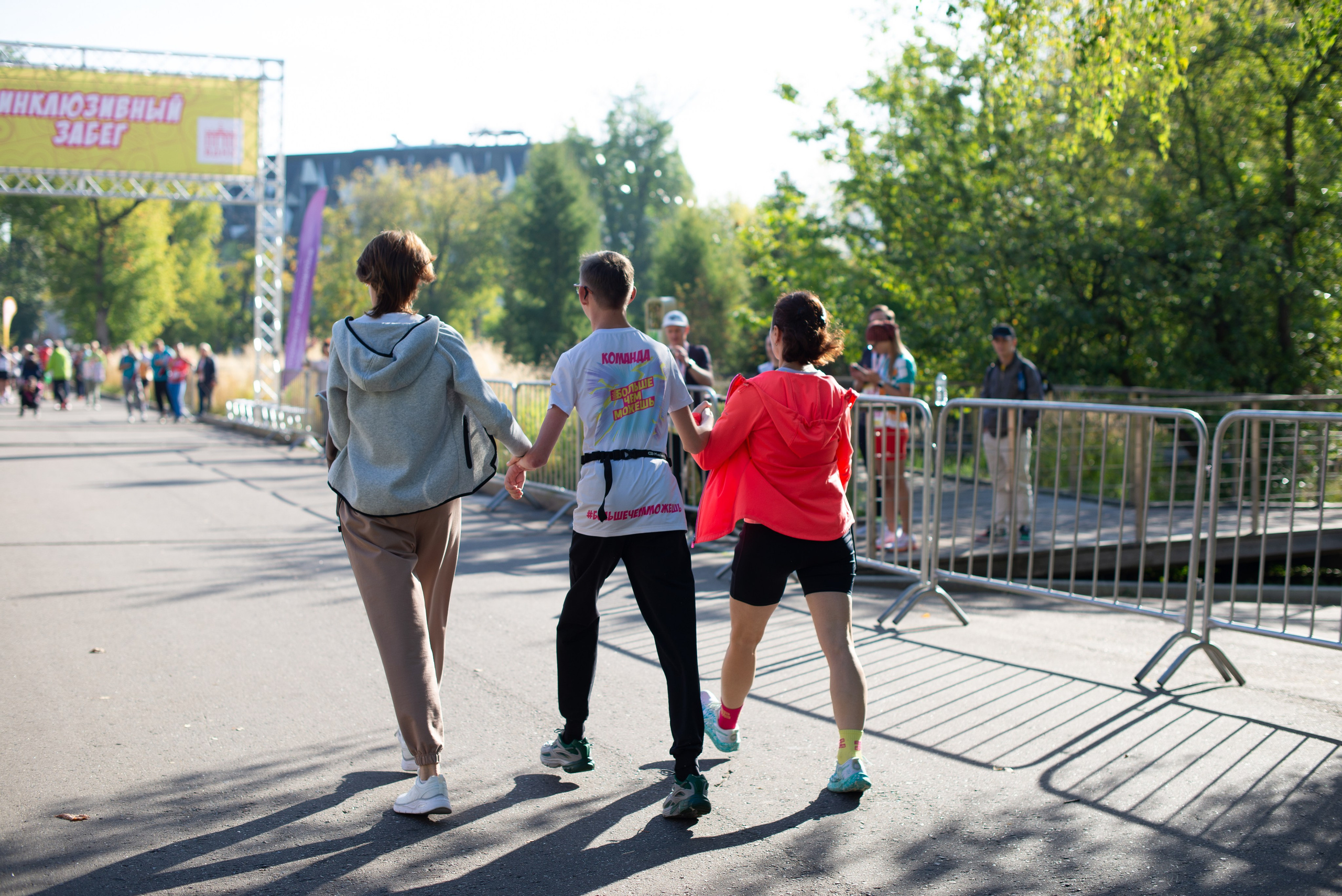 Инклюзивный забег ВДНХ Феникс Больше Чем Можешь. Victoria Radjevna Репортажный Фотограф — Видеограф Москва • Санкт-Петербург