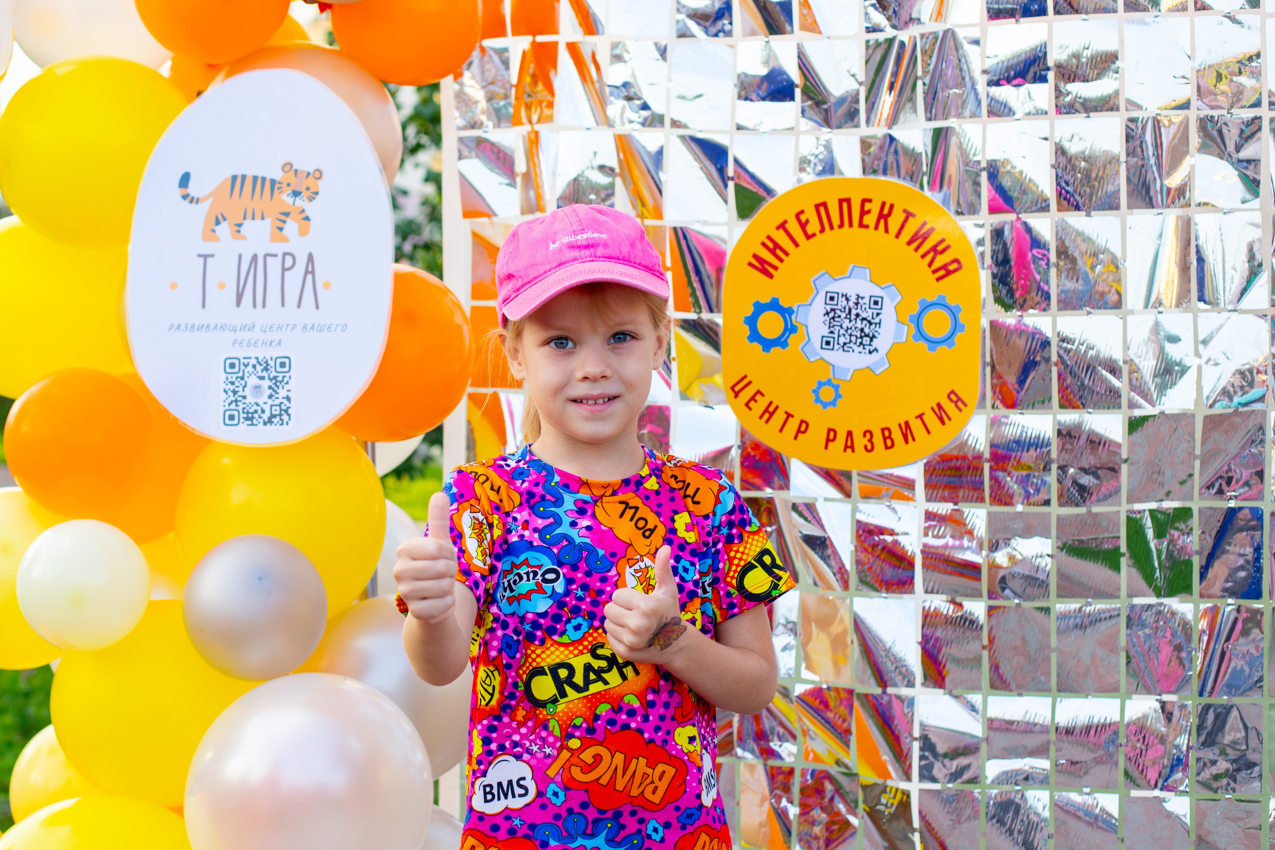 Мероприятие «Покровская поляна». Фотосессия под любой запрос в Красноярске. т+79237847111