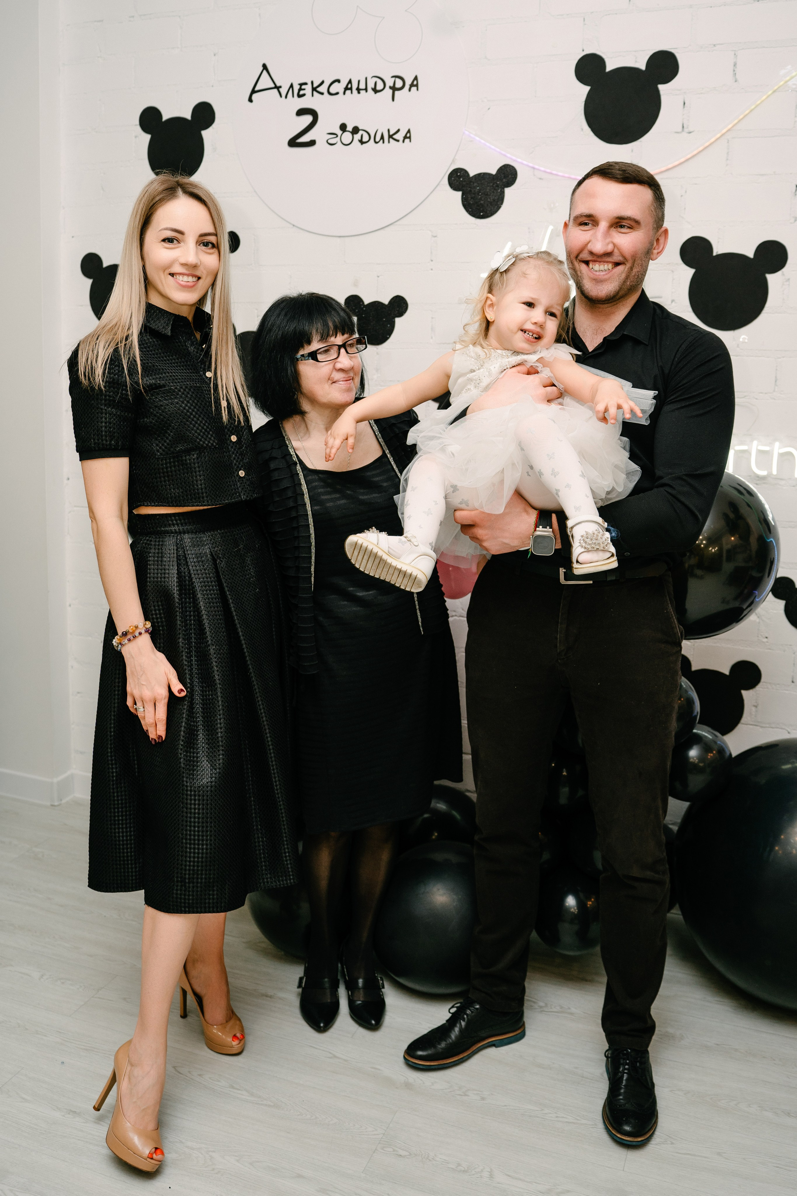 Александре 2 годика. Свадебный и семейный фотограф в Воронеже Анастасия Бойко