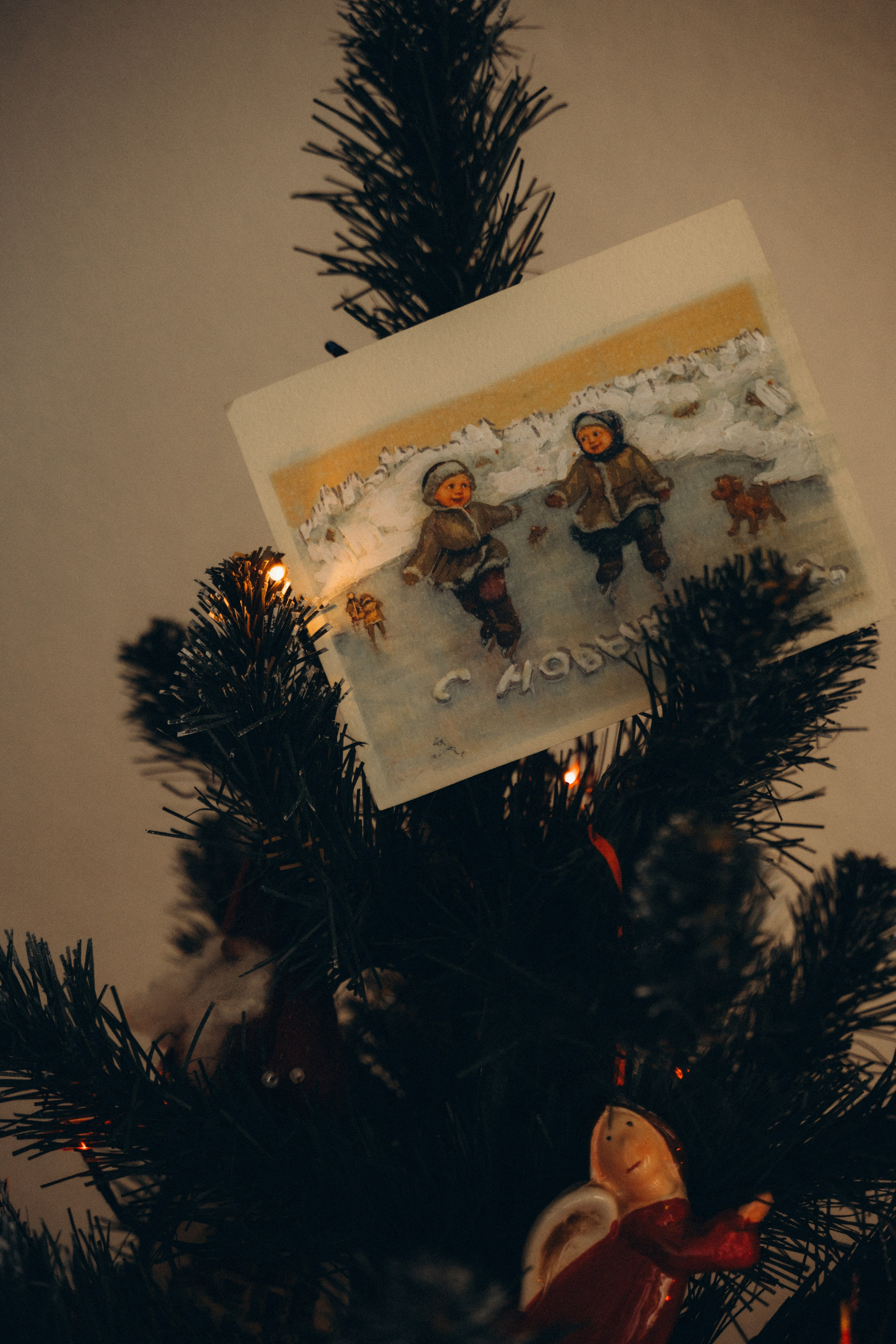 Анастасия и Антон. Новогодняя сказка. Мария Кобзева, фотограф в Ялте, Крым