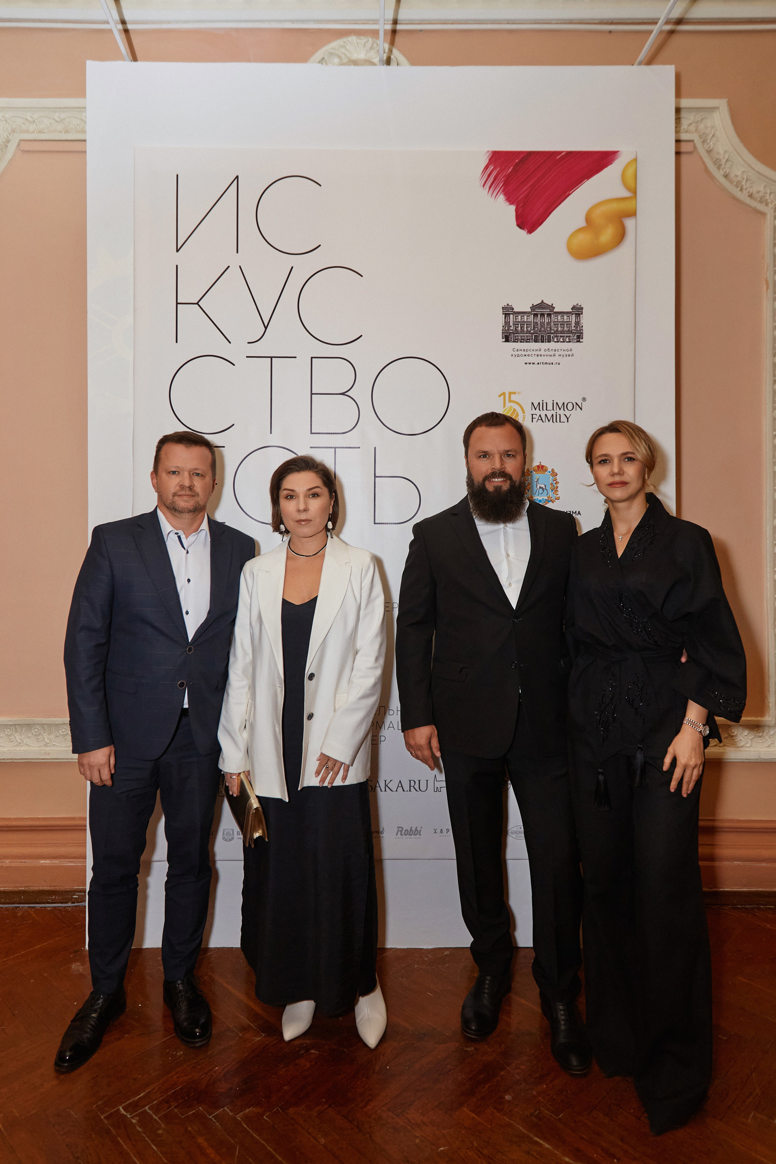 Ужин в музее | «Искусство Есть»: гала-ужин в мраморном зале. DENISOV ART (фото, видео, дизайн) САМАРА