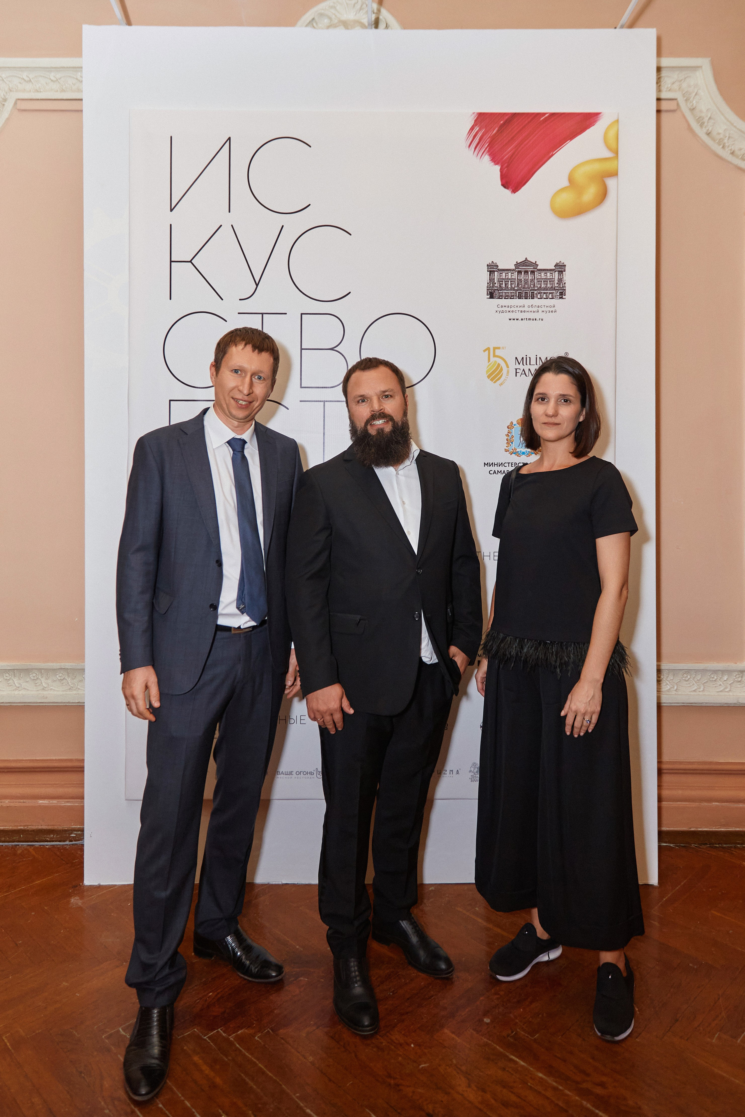 Ужин в музее | «Искусство Есть»: гала-ужин в мраморном зале. DENISOV ART (фото, видео, дизайн) САМАРА