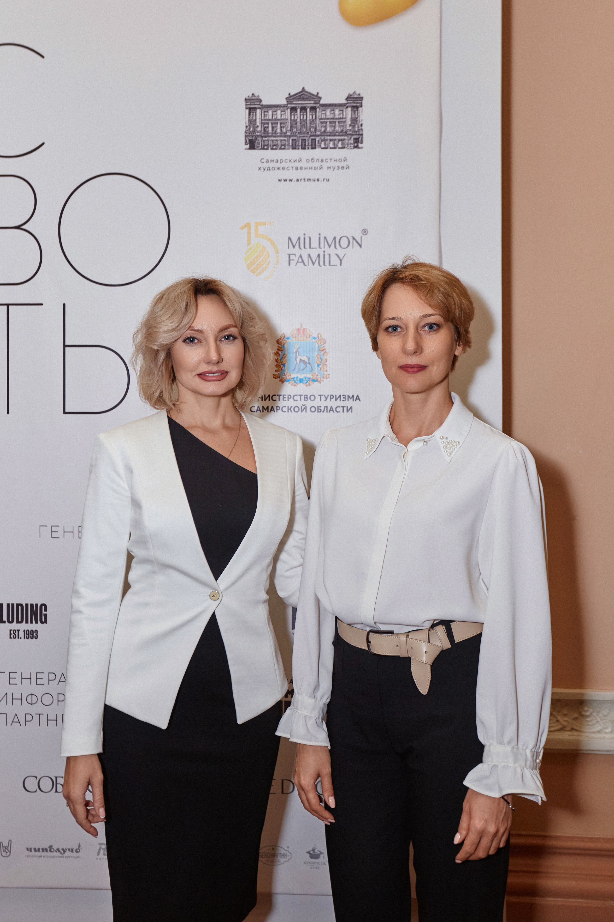 Ужин в музее | «Искусство Есть»: гала-ужин в мраморном зале. DENISOV ART (фото, видео, дизайн) САМАРА