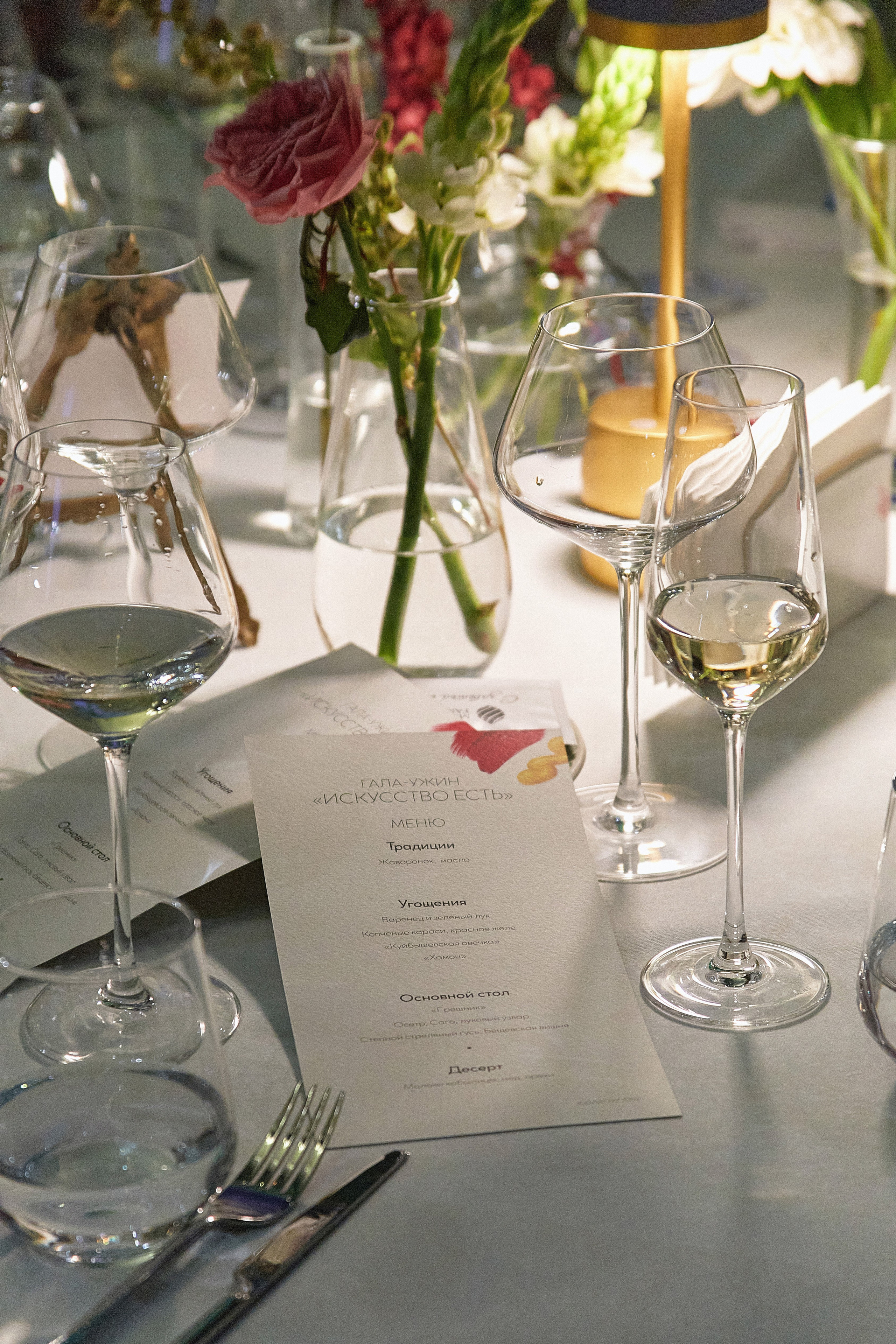Ужин в музее | «Искусство Есть»: гала-ужин в мраморном зале. DENISOV ART (фото, видео, дизайн) САМАРА