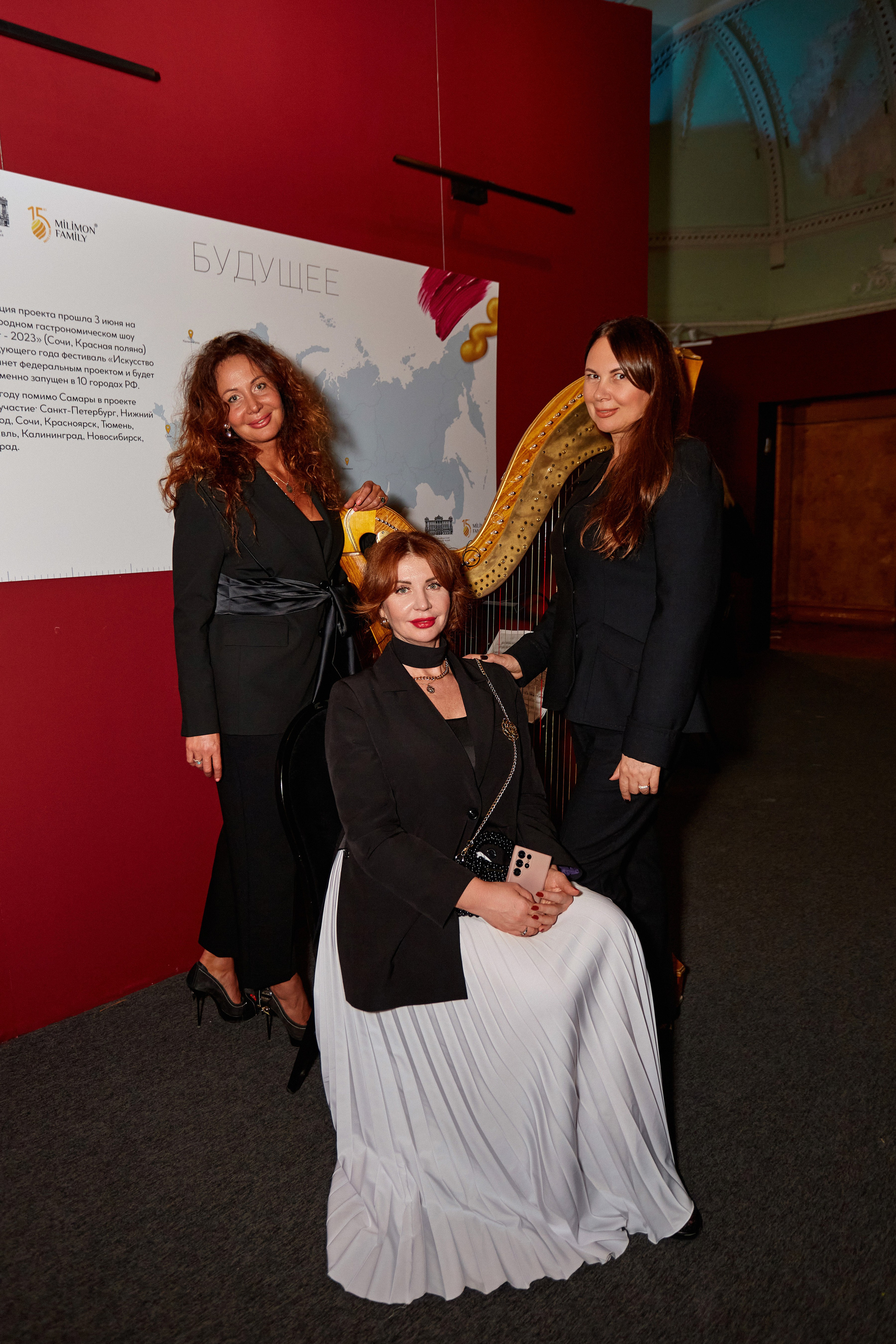 Ужин в музее | «Искусство Есть»: гала-ужин в мраморном зале. DENISOV ART (фото, видео, дизайн) САМАРА