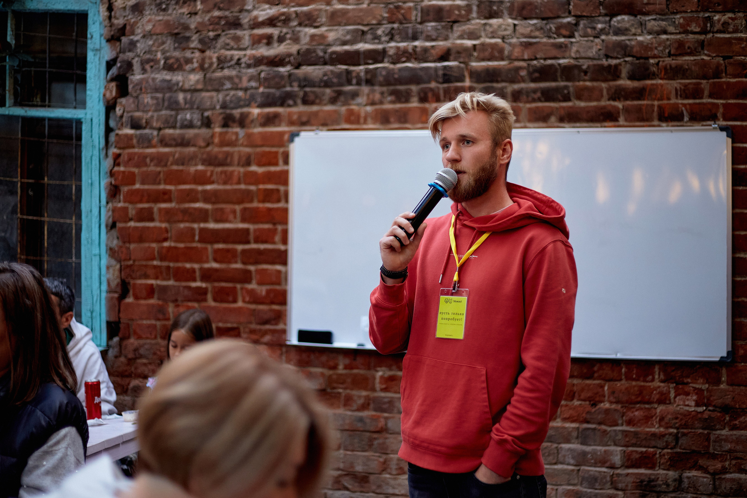 ДОГПАТИ х СОБАКА.RU. DENISOV ART (фото, видео, дизайн) САМАРА