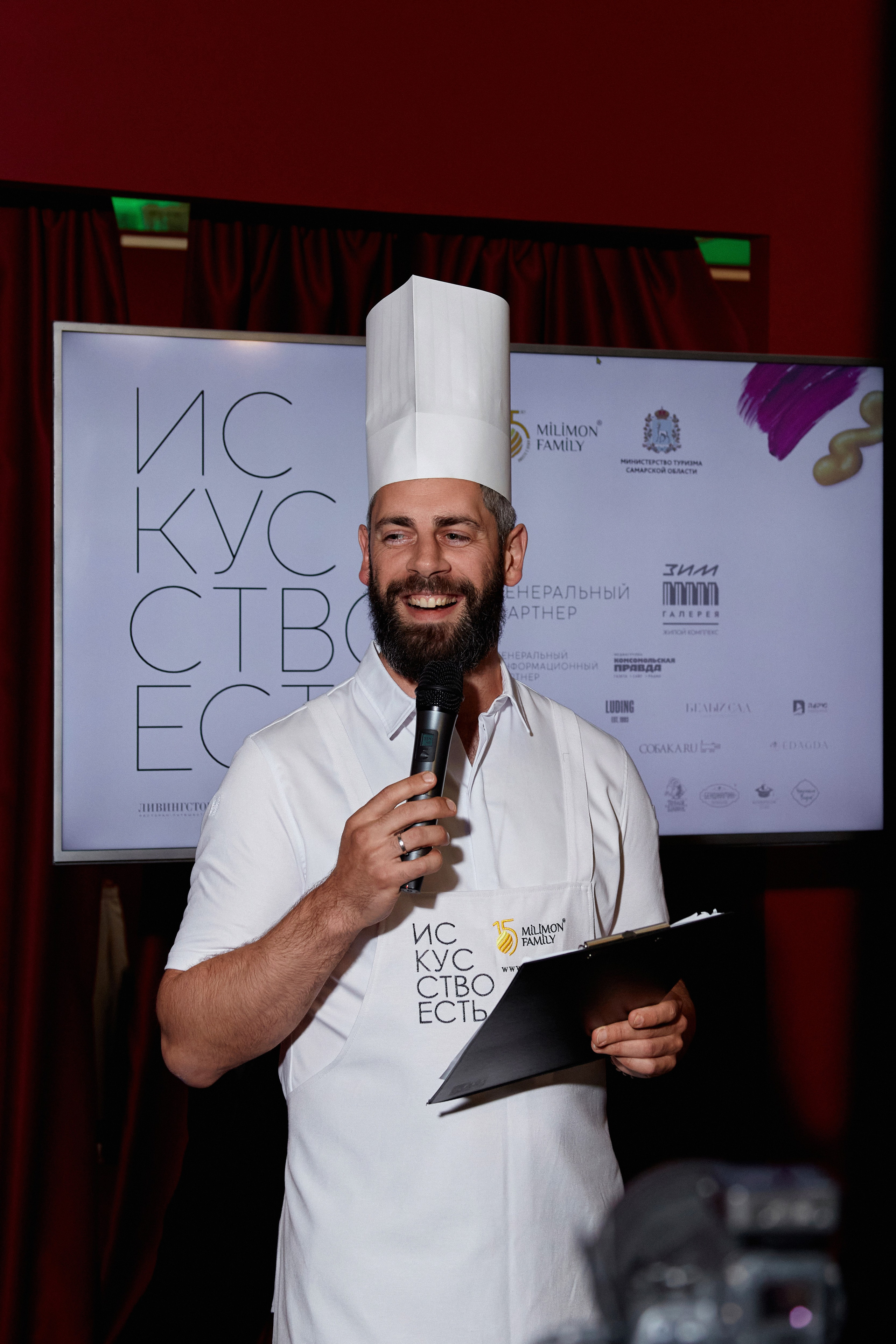 Ужин в музее | «Искусство Есть»: гала-ужин в мраморном зале. DENISOV ART (фото, видео, дизайн) САМАРА