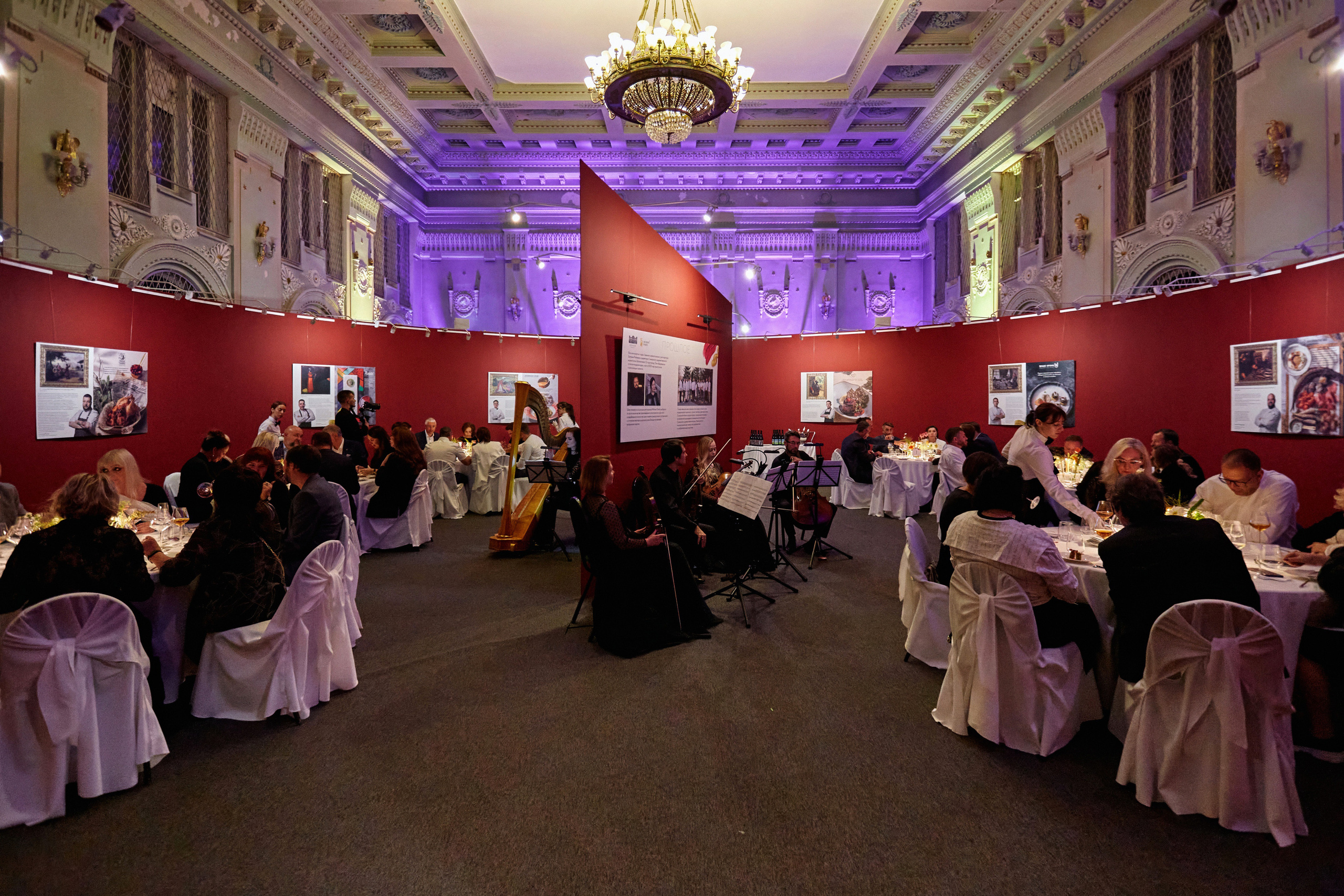 Ужин в музее | «Искусство Есть»: гала-ужин в мраморном зале. DENISOV ART (фото, видео, дизайн) САМАРА