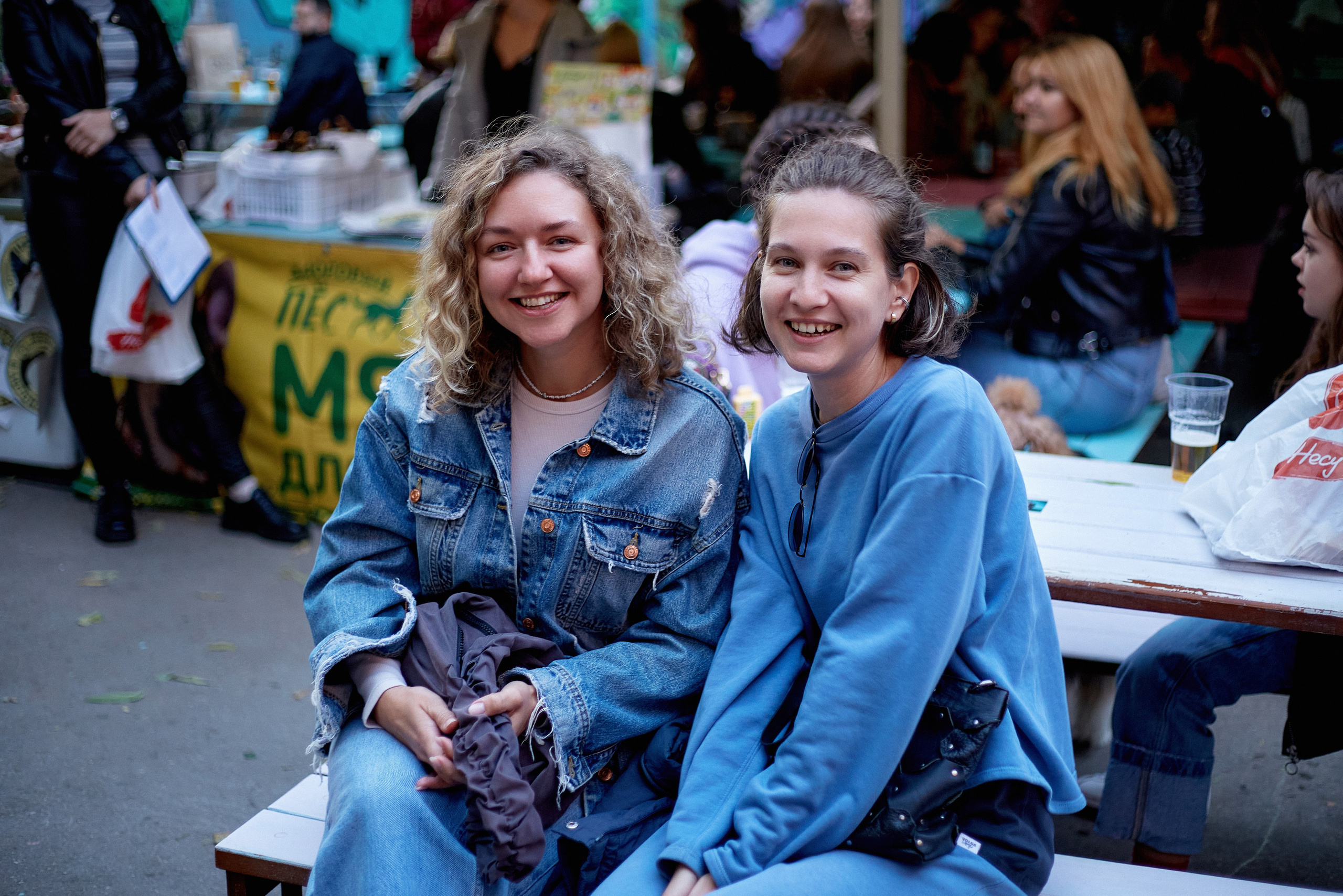 ДОГПАТИ х СОБАКА.RU. DENISOV ART (фото, видео, дизайн) САМАРА