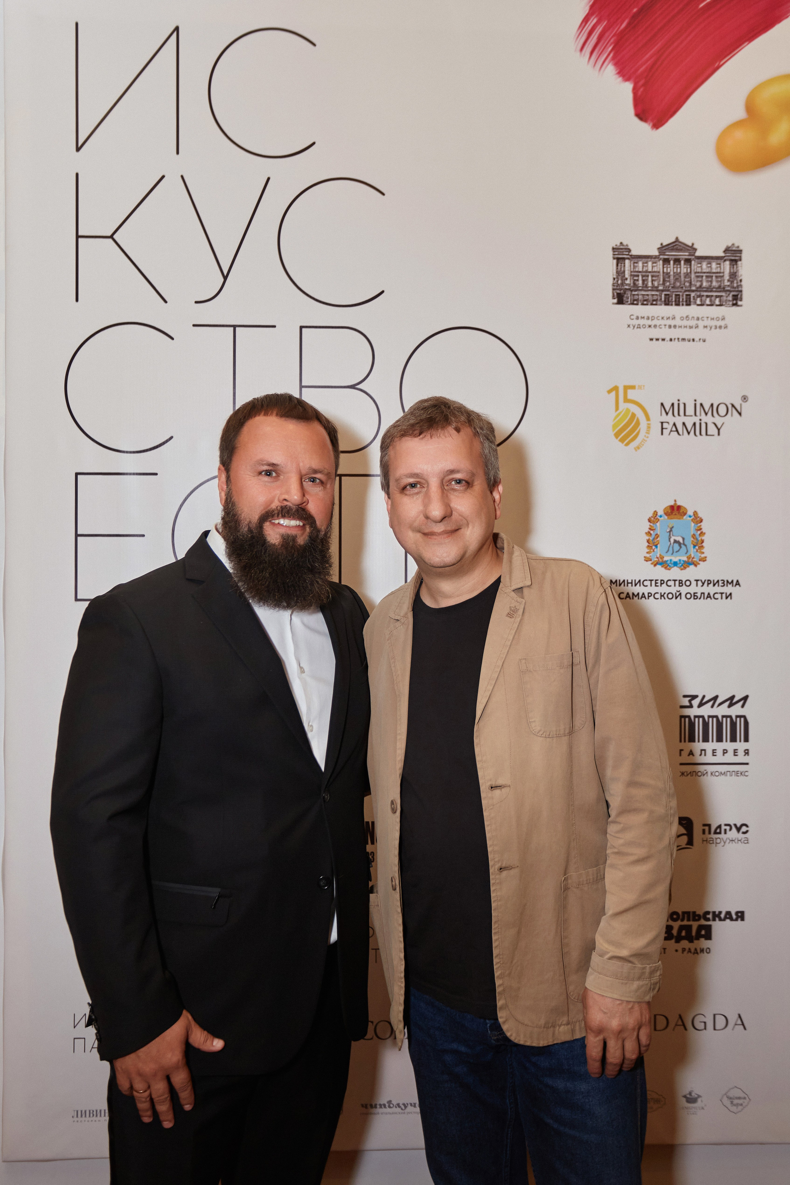 Ужин в музее | «Искусство Есть»: гала-ужин в мраморном зале. DENISOV ART (фото, видео, дизайн) САМАРА