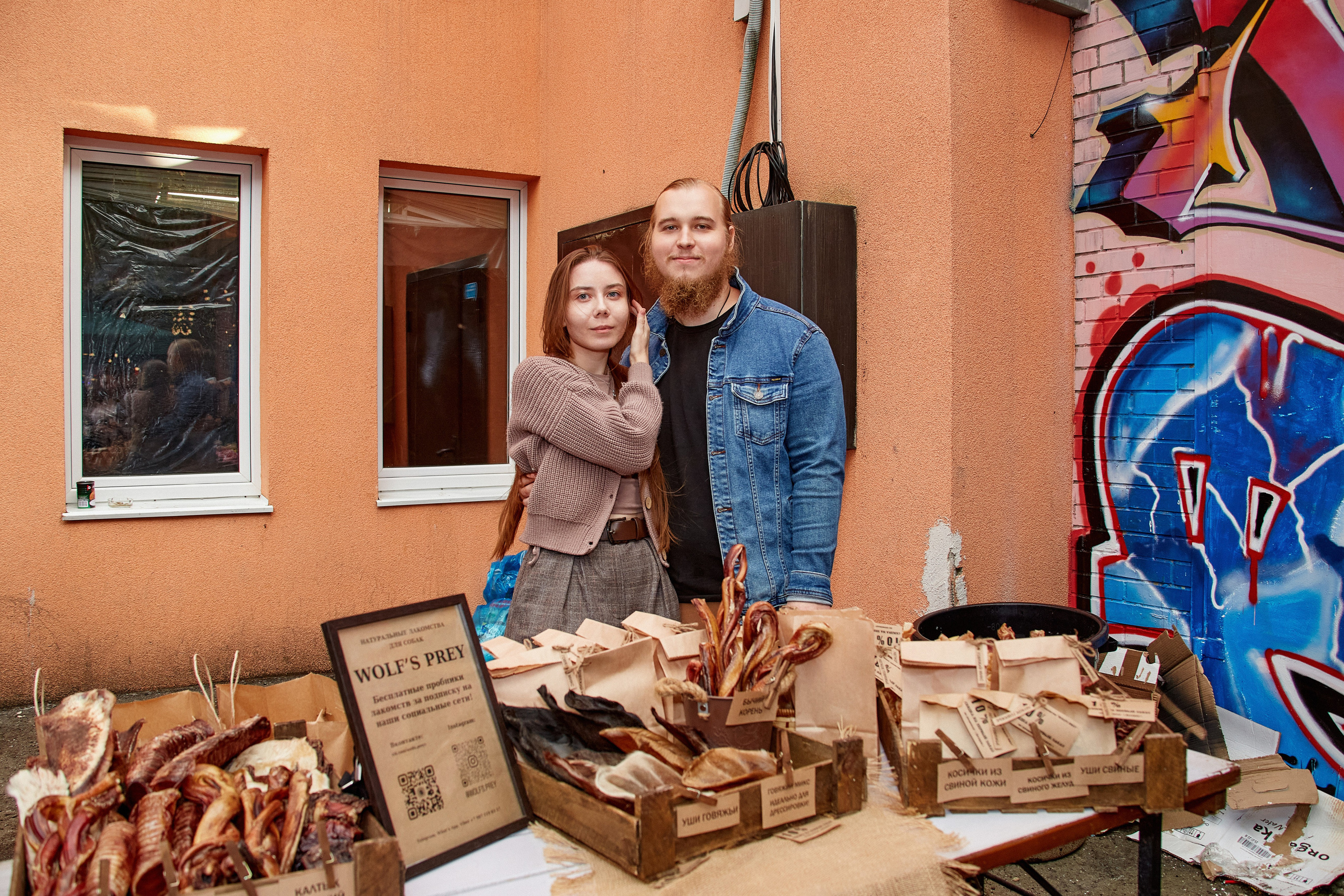 ДОГПАТИ х СОБАКА.RU. DENISOV ART (фото, видео, дизайн) САМАРА