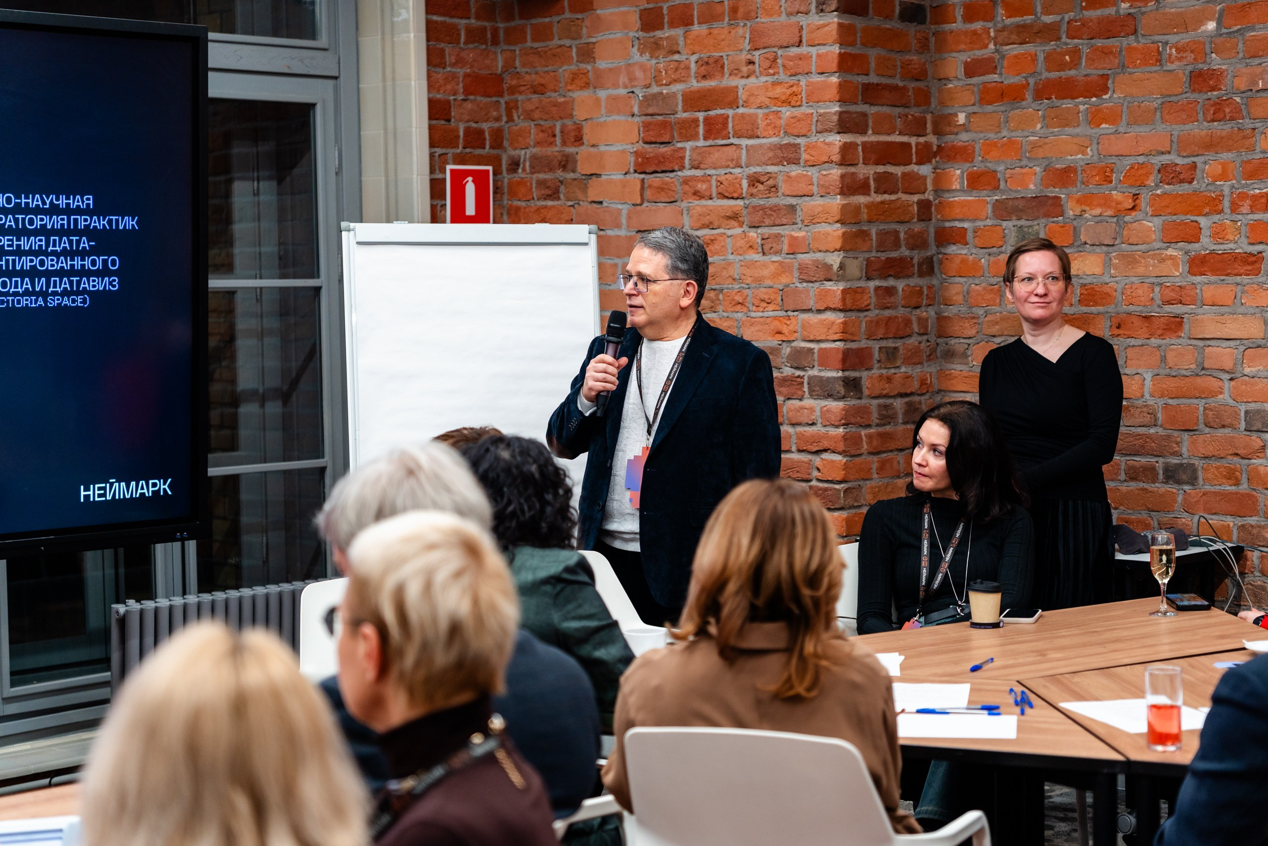 День Неймарк. Репортажный и портретный фотограф в Нижнем Новгороде Максим Горшков