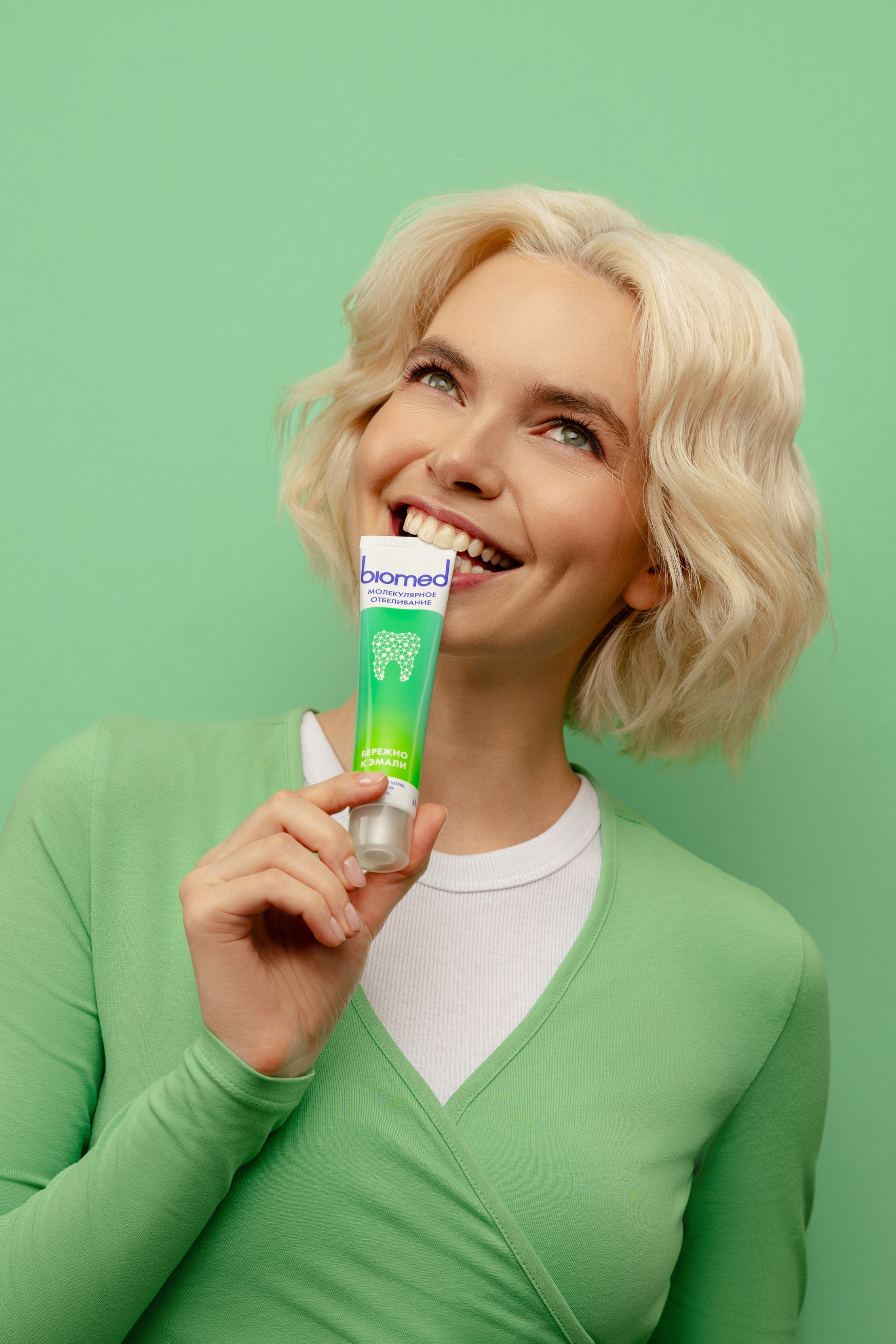 Рекламный фотограф Санкт-Петербург