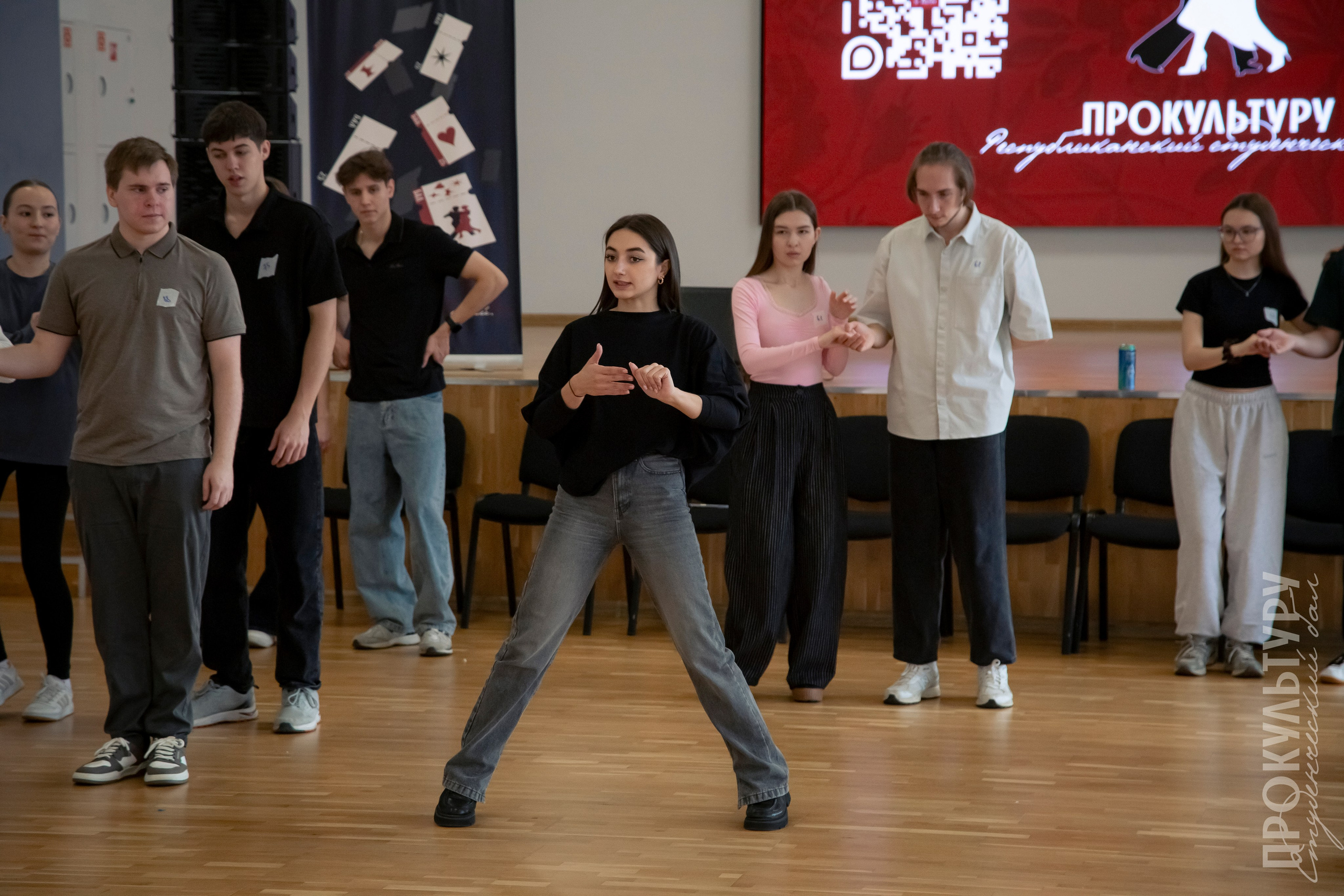 Студбал: Отборочные. Репортажный и портретный фотограф Казань / Горячих Полина