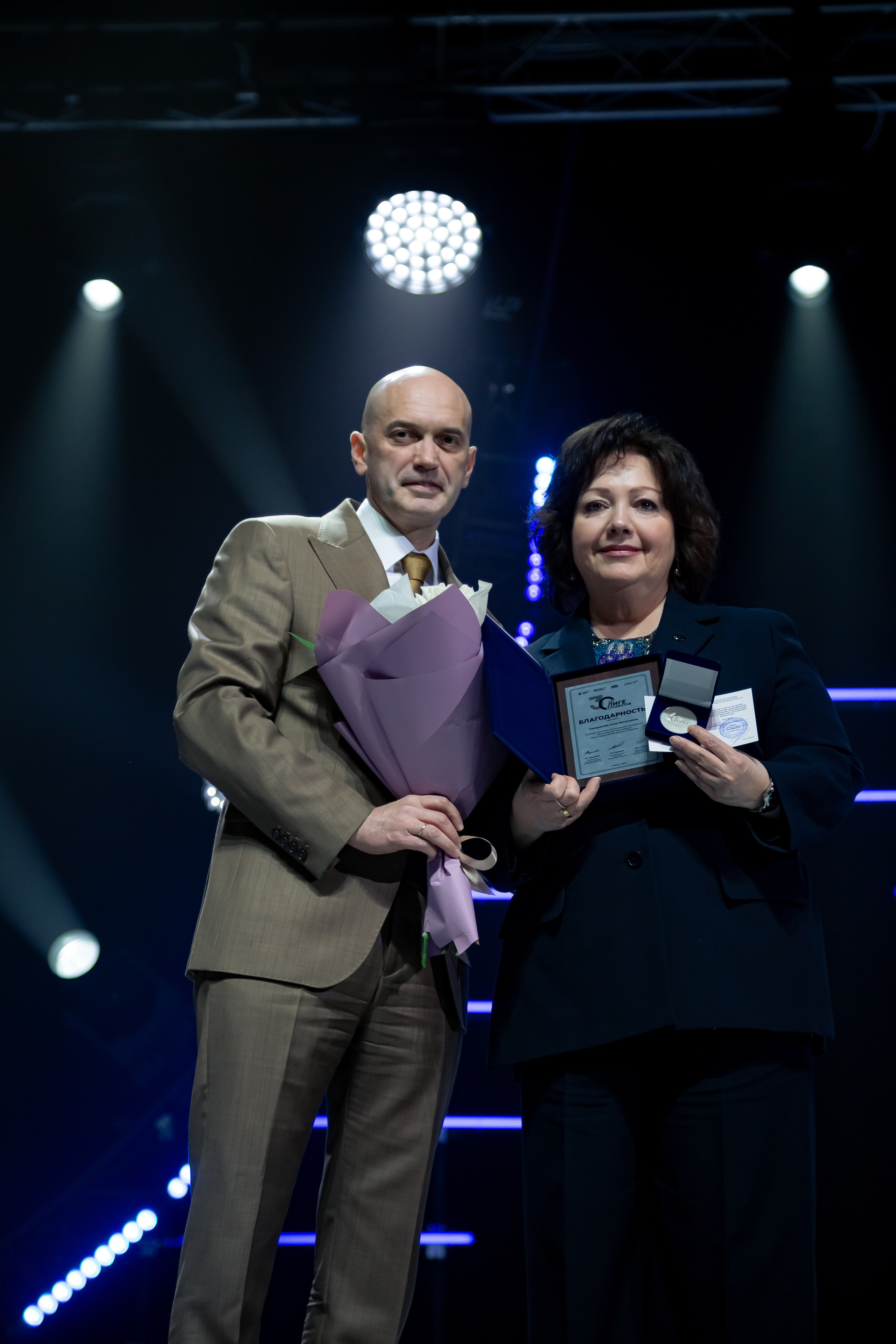 Гала-концерт, 30-летие «Лиги Студентов». Репортажный и портретный фотограф Казань / Горячих Полина