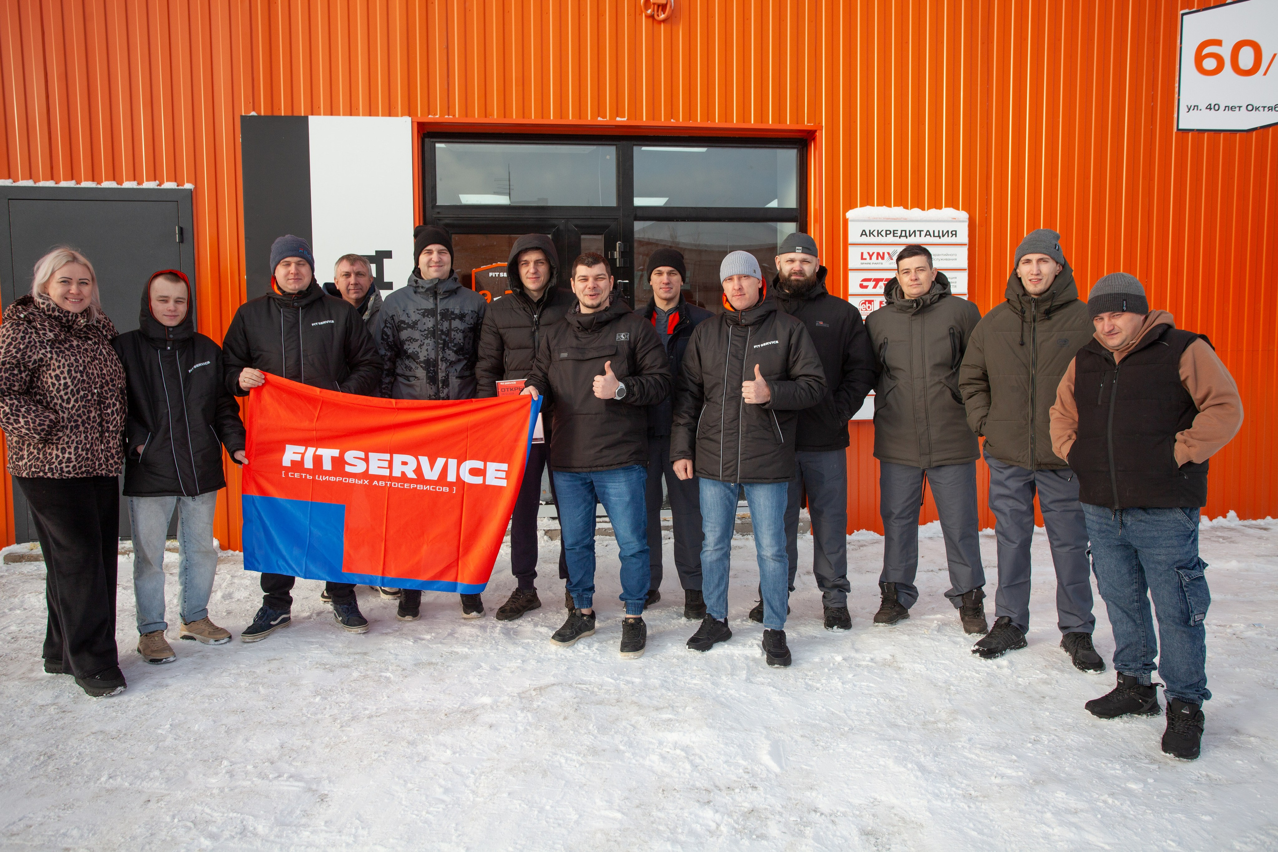 Открытие сети Fit Servise. Фотограф Дарья Локотко в Красноярске