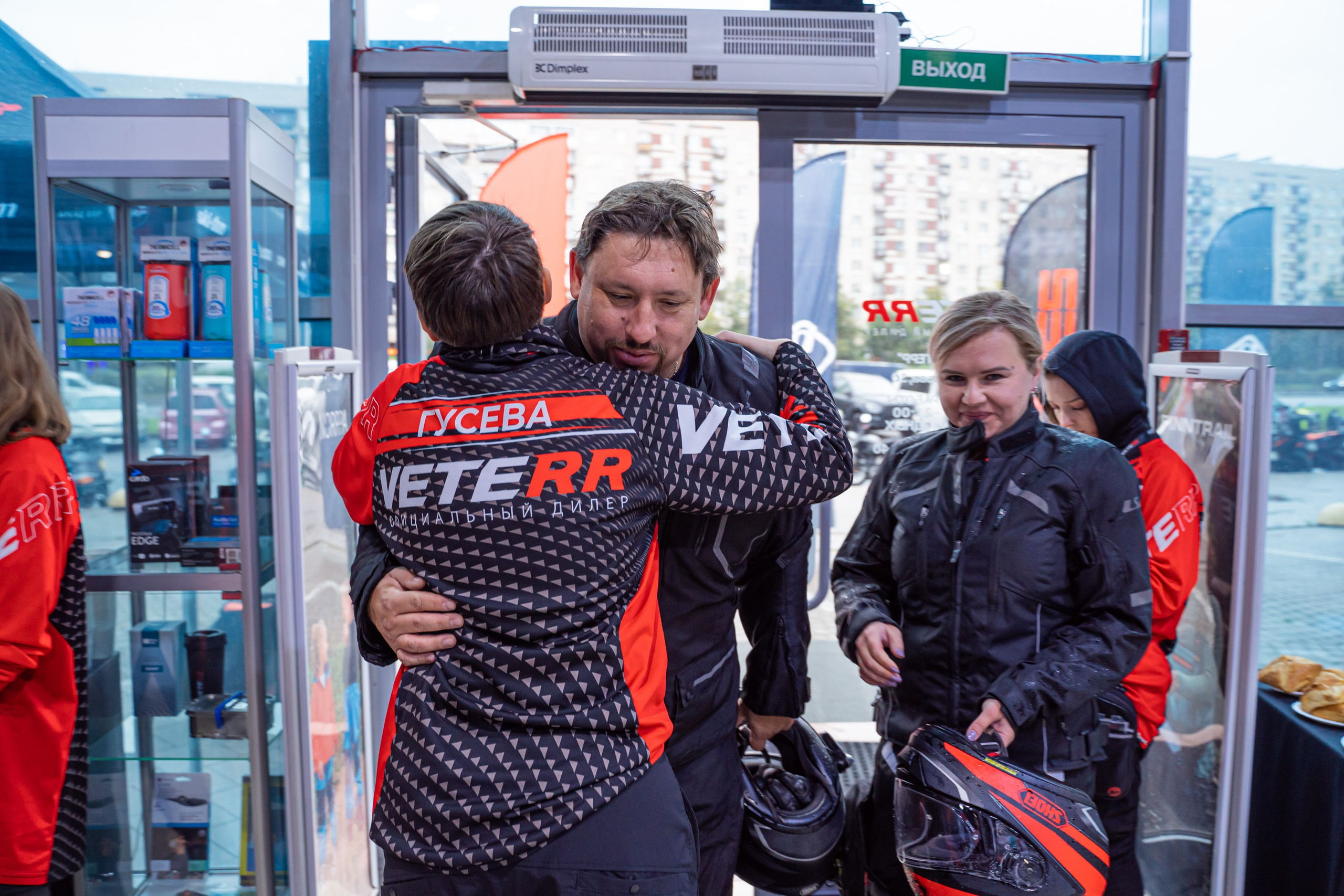 Спортивный репортажный фотограф Санкт-Петербург. Свадебный, семейный, портретный, репортажный фотограф в Санкт-Петербурге