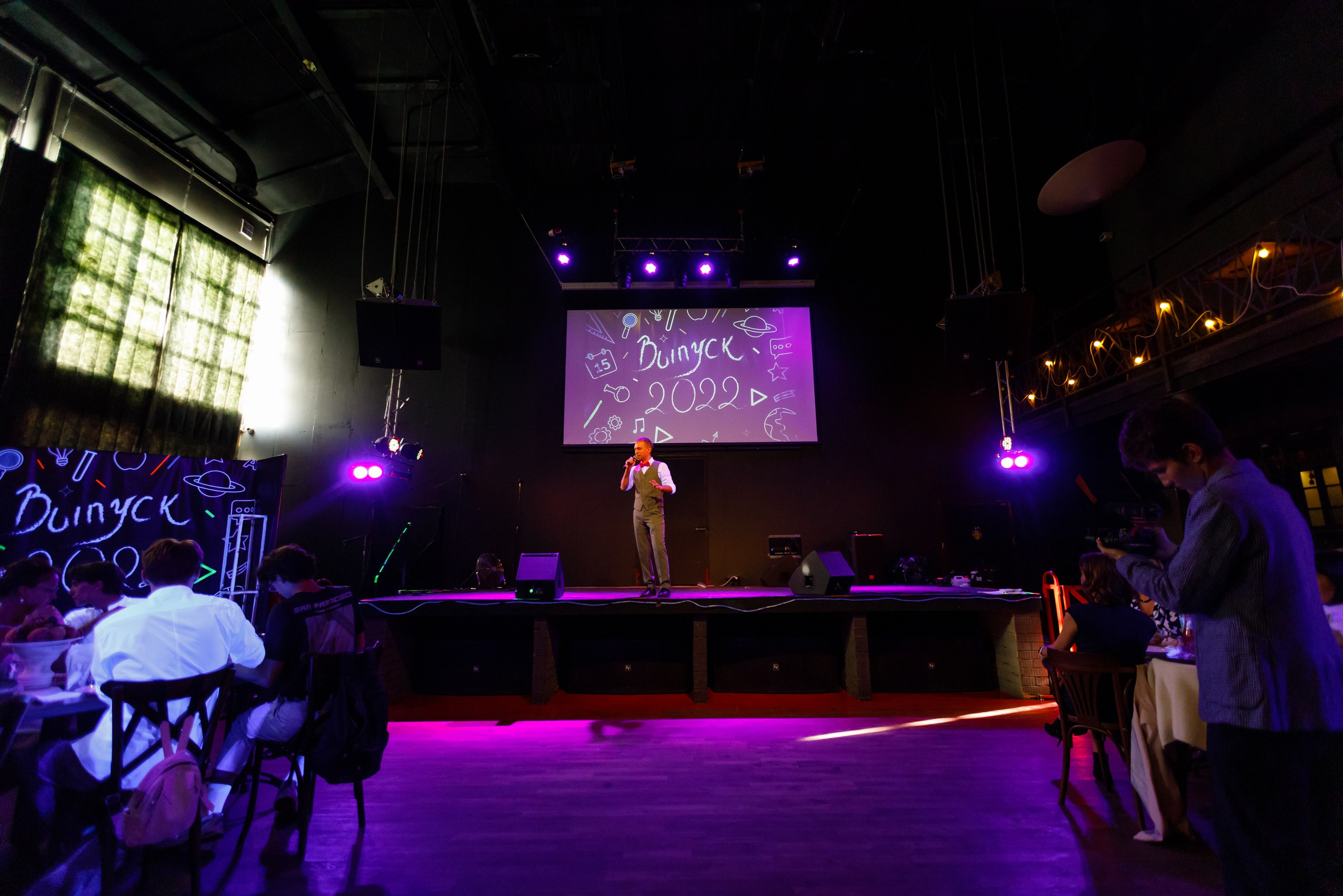 Джао. Свадебный фотограф в Ярославле Анастасия Архипова