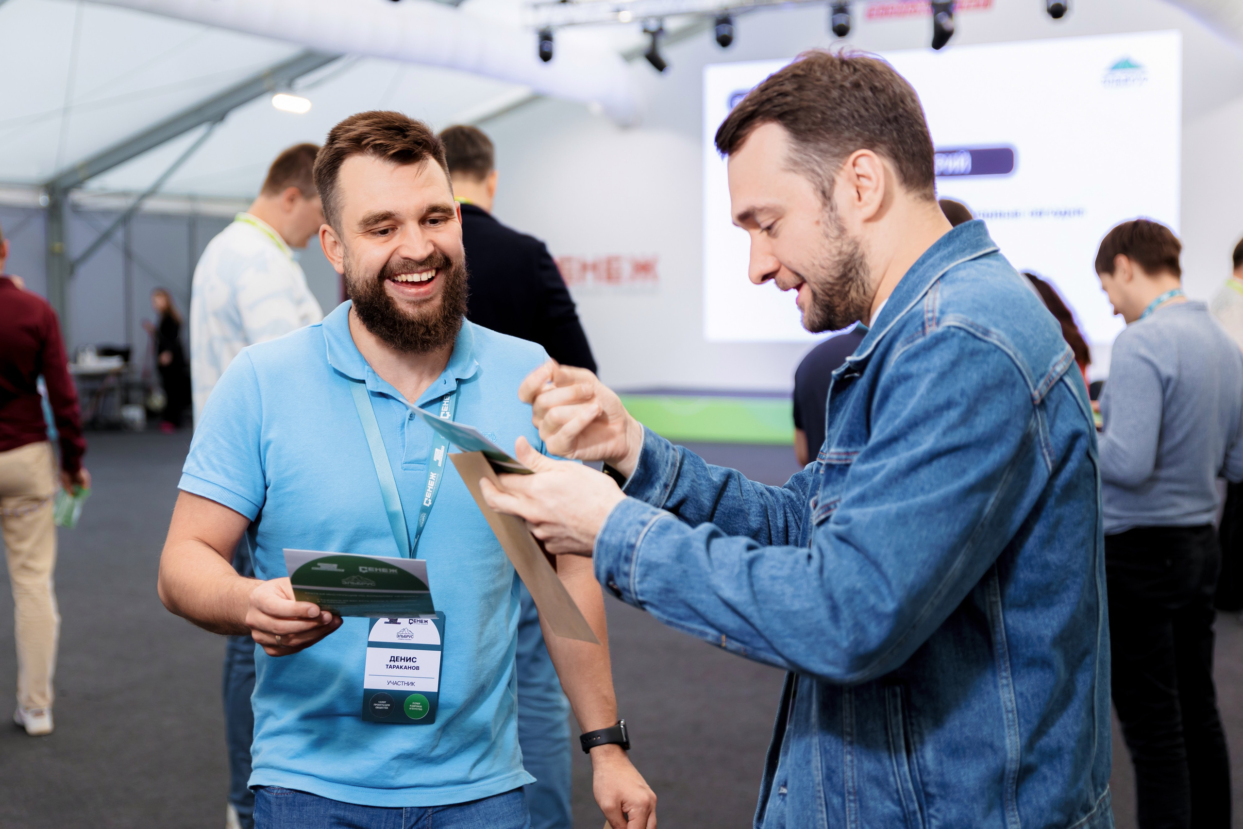 Ежегодная встреча клуба «Эльбрус» | Сенеж. Репортажный фотограф Семён Борисов | Москва