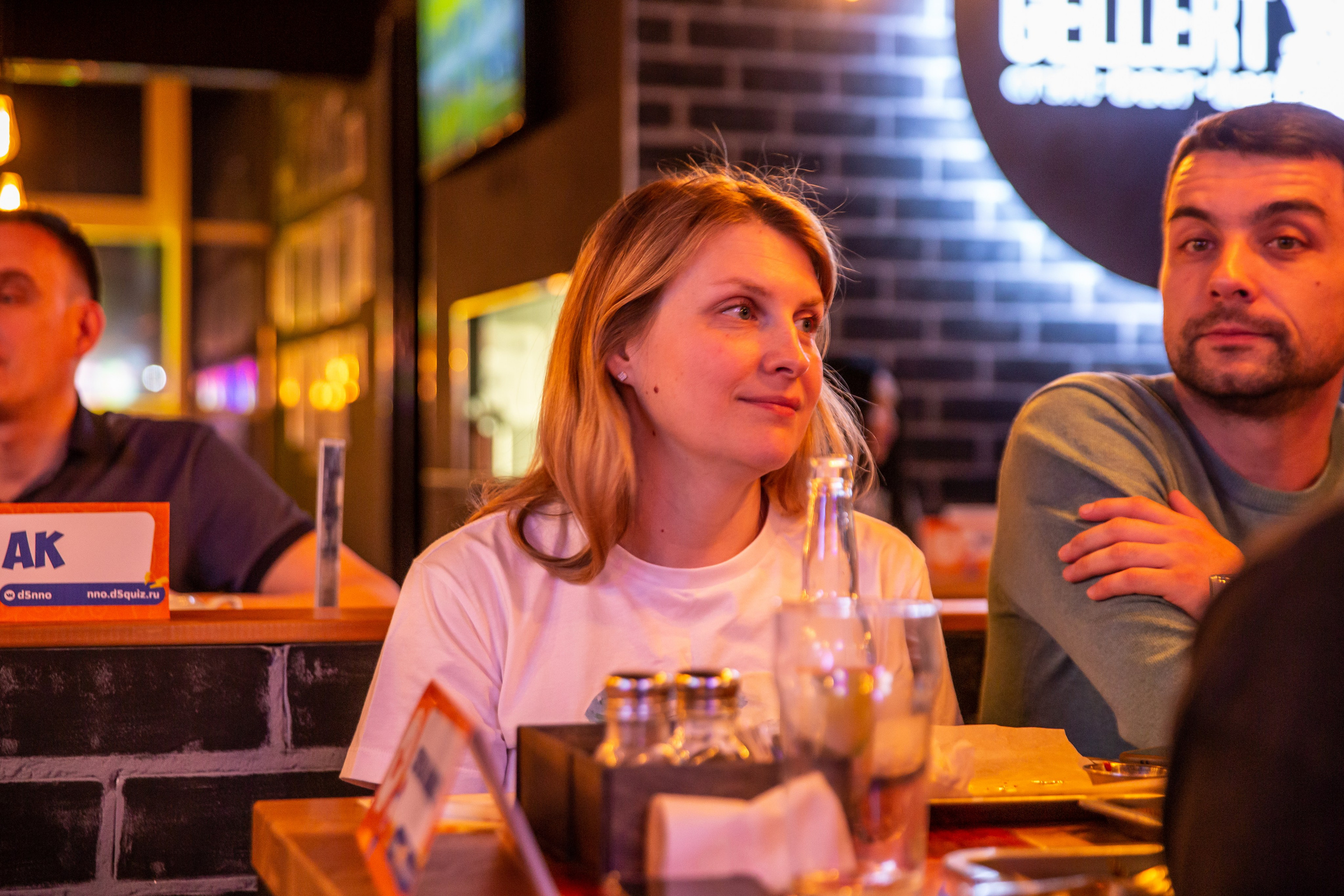 Квизы. Екатерина Рыбина фотограф в Нижнем Новгороде