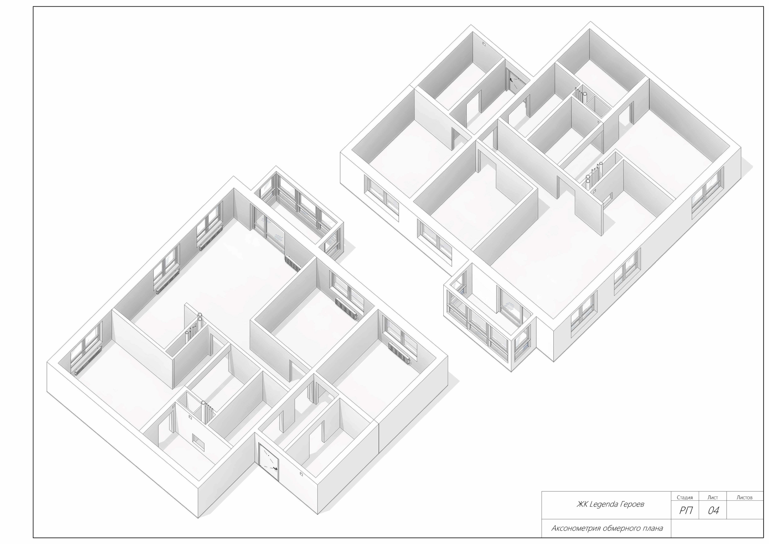 3-х комнатная квартира. Проектная команда из Москвы и Санкт-Петербурга Васильев Степан
