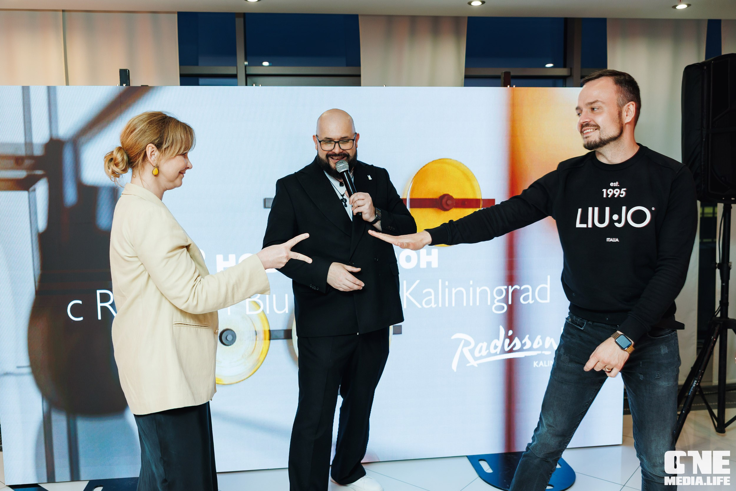 Фоторепортаж из отеля Рэдиссон. One Media Life: фоторепортажи, фотоотчеты с мероприятий и заведений