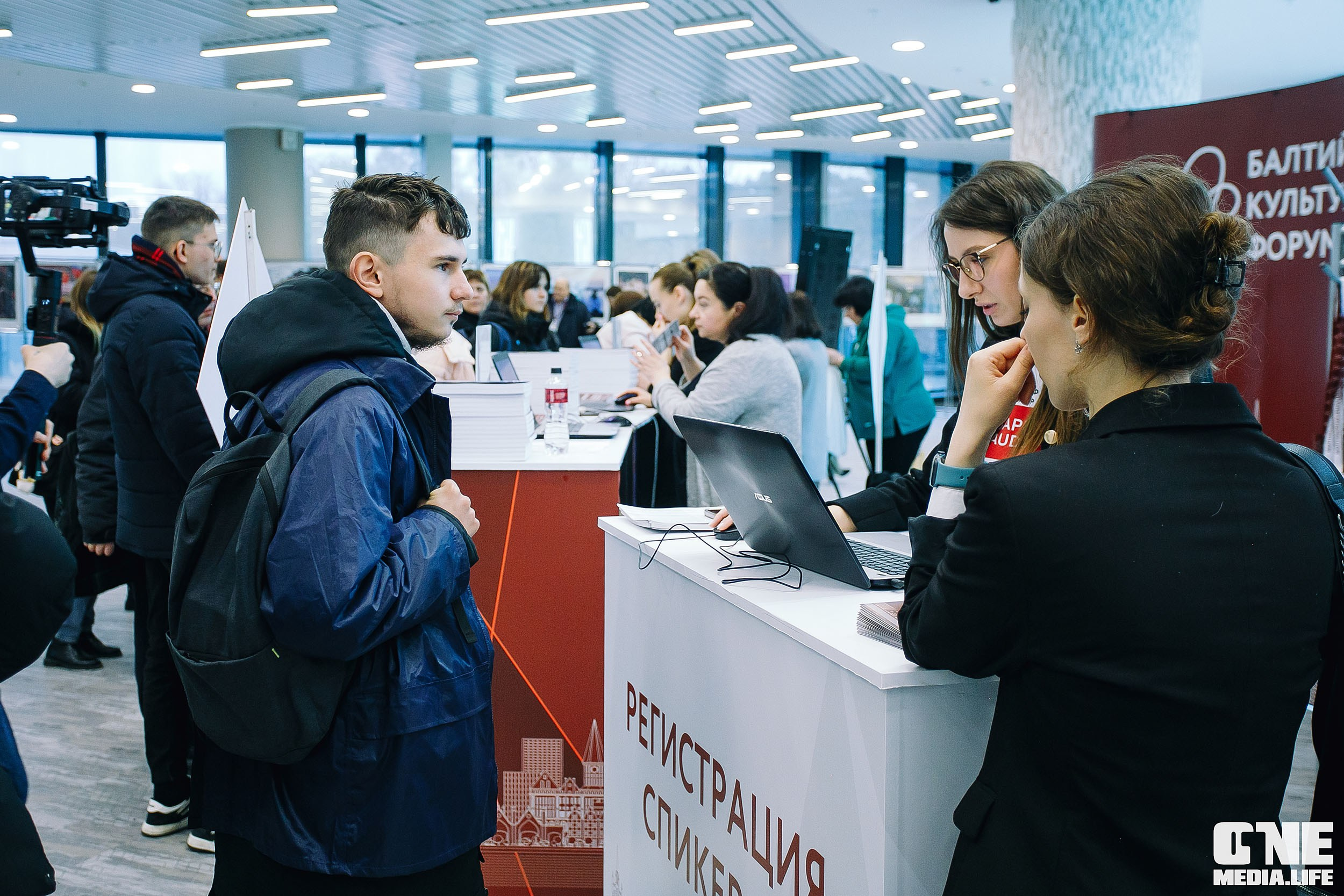 Балтийский Культурный Форум 2024. One Media Life: фоторепортажи, фотоотчеты с мероприятий и заведений