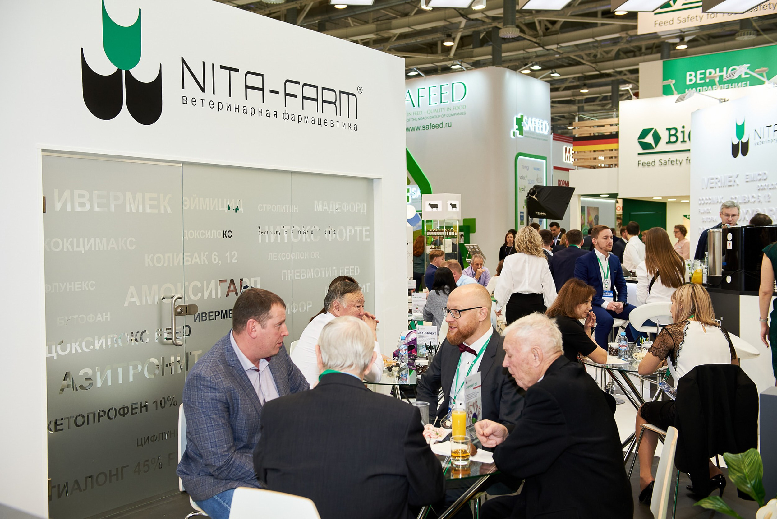 Фотосъемка выставок, стендов и деловых событий — Герман Лепёхин. Герман Лепёхин коммерческий фотограф в Москве: репортаж, портреты, интерьеры, производство