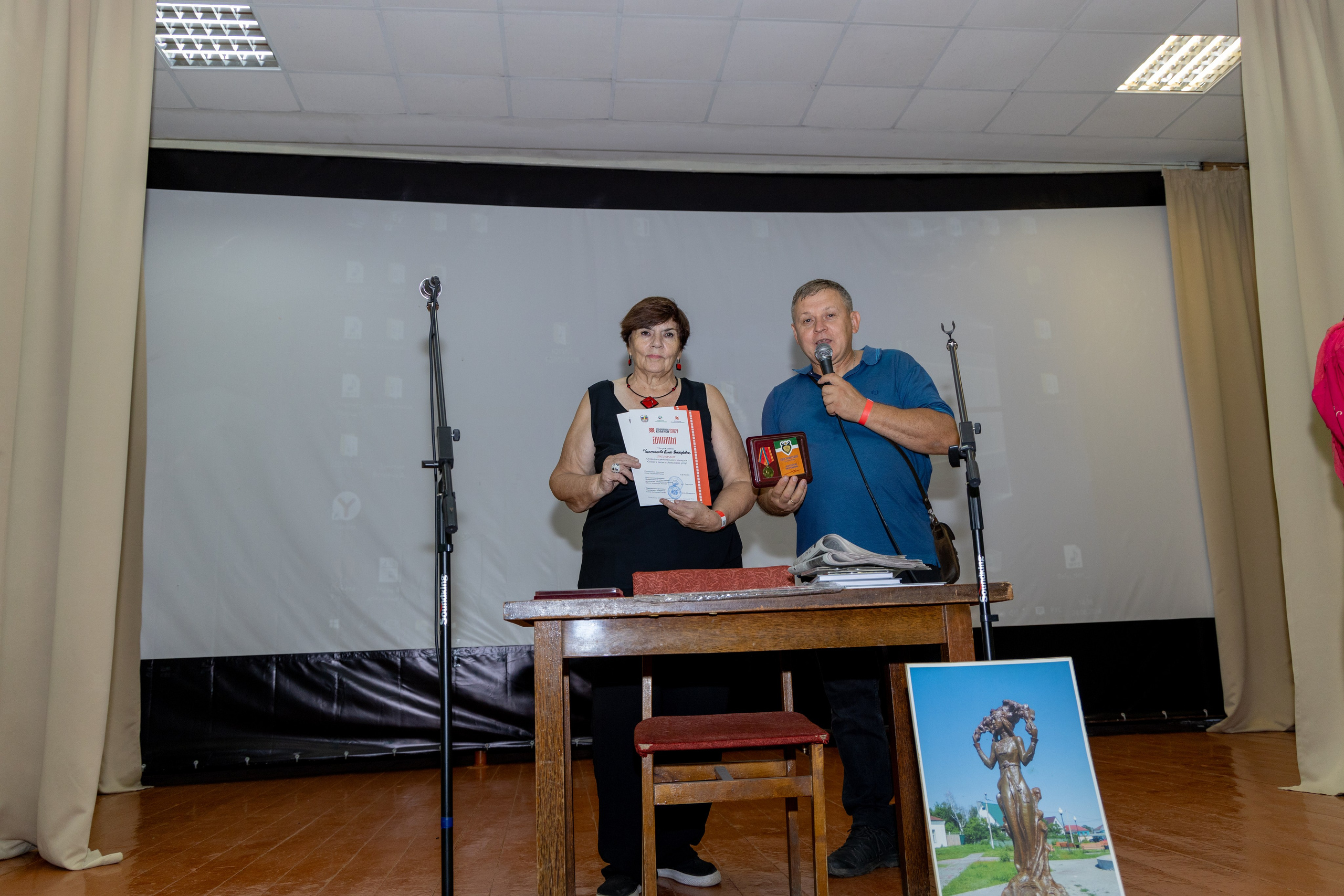 Атмановские кулачки 2024. Репортажный, семейный и студийный фотограф в Москве Демин Алексей