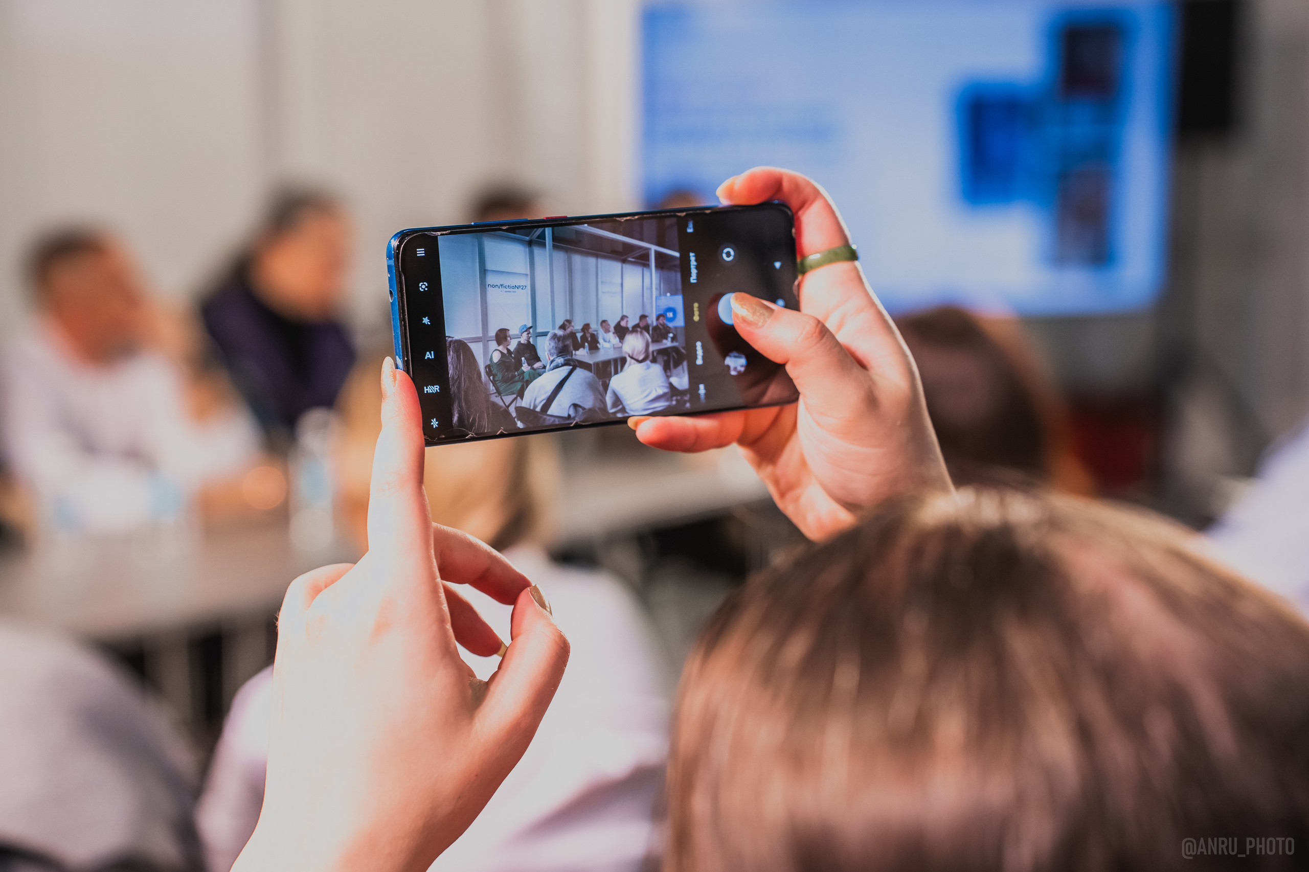 Non/fictio№ 27. Репортажный фотограф Анастасия Рубцова