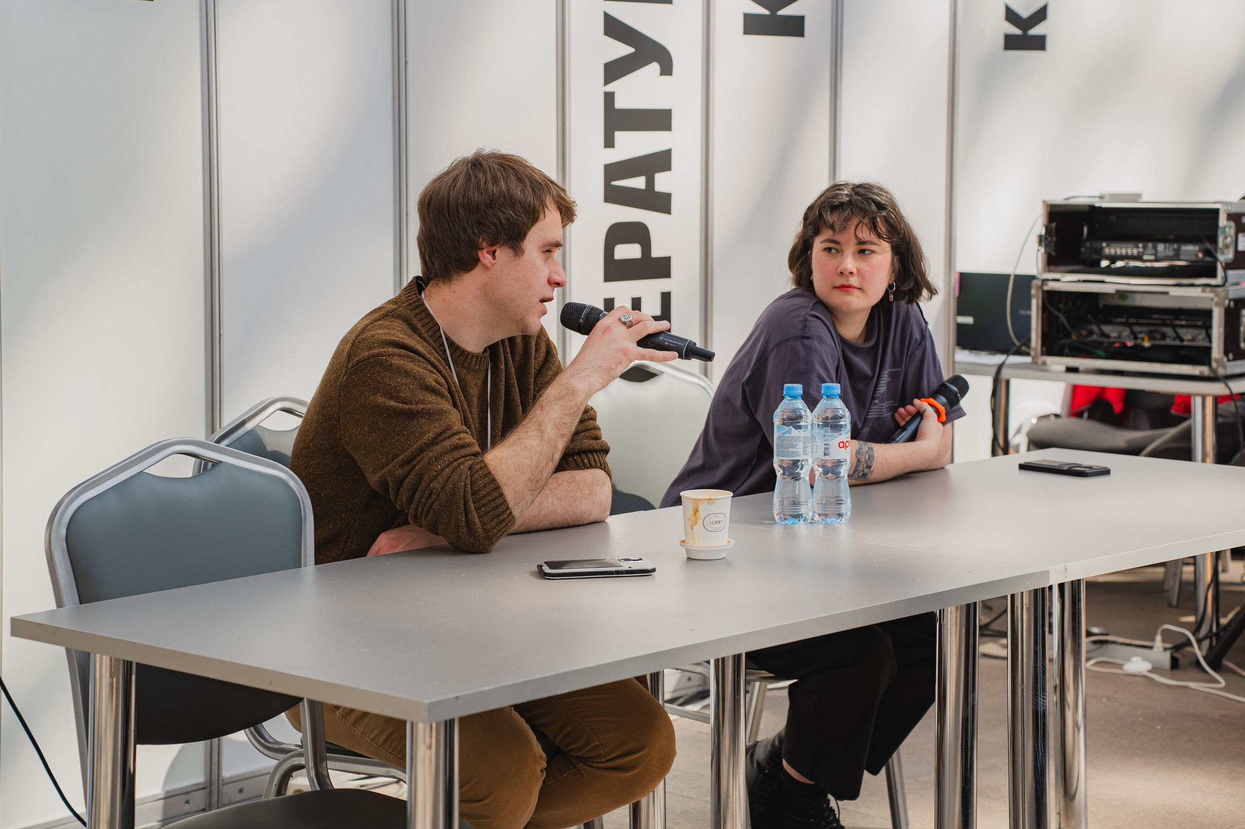 МИФ Non/fictio№ 2025 авторы. Репортажный фотограф Анастасия Рубцова