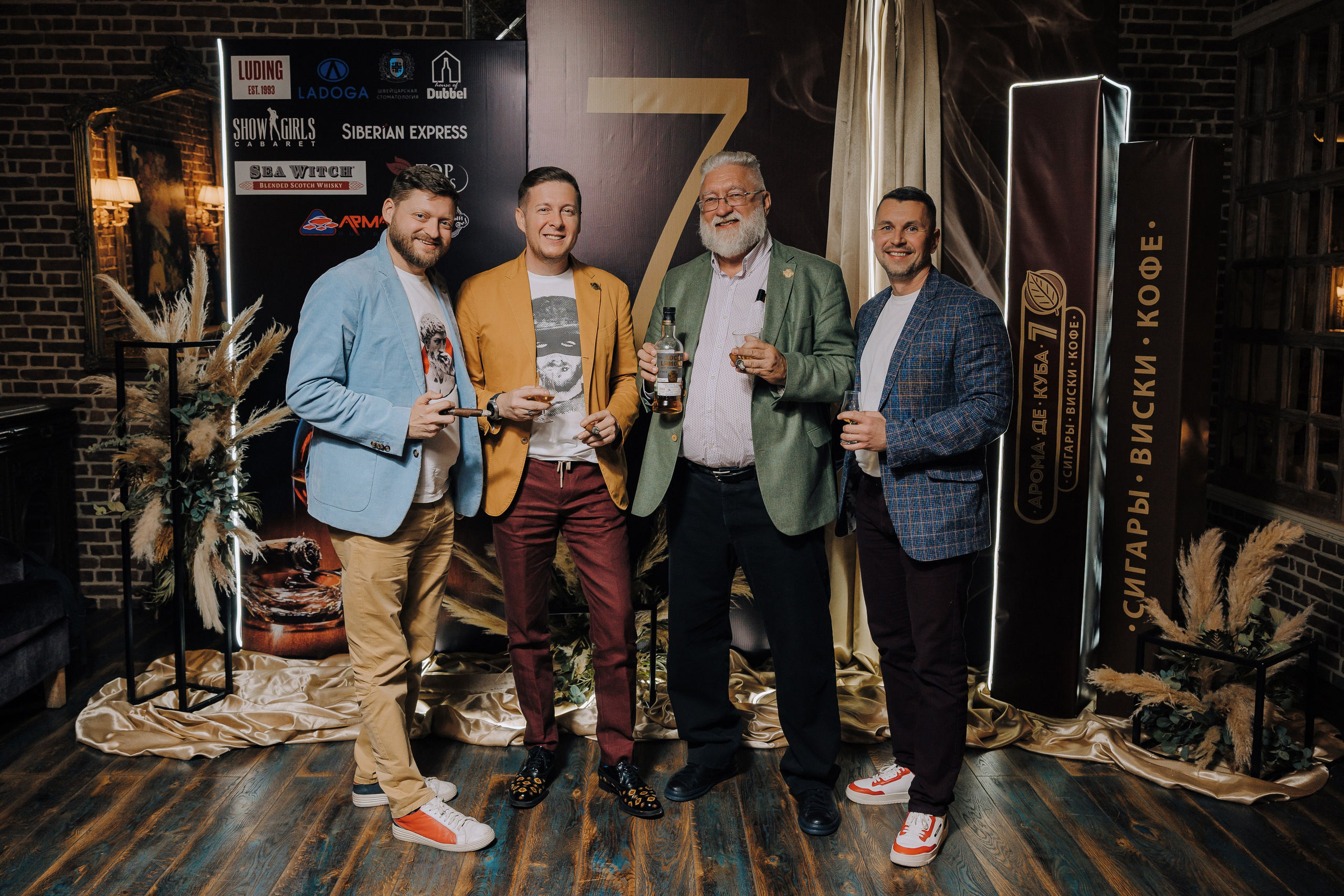 7 ЛЕТ AROMA DE CUBA. Репортажный фотограф Зуев Роман г. Челябинск