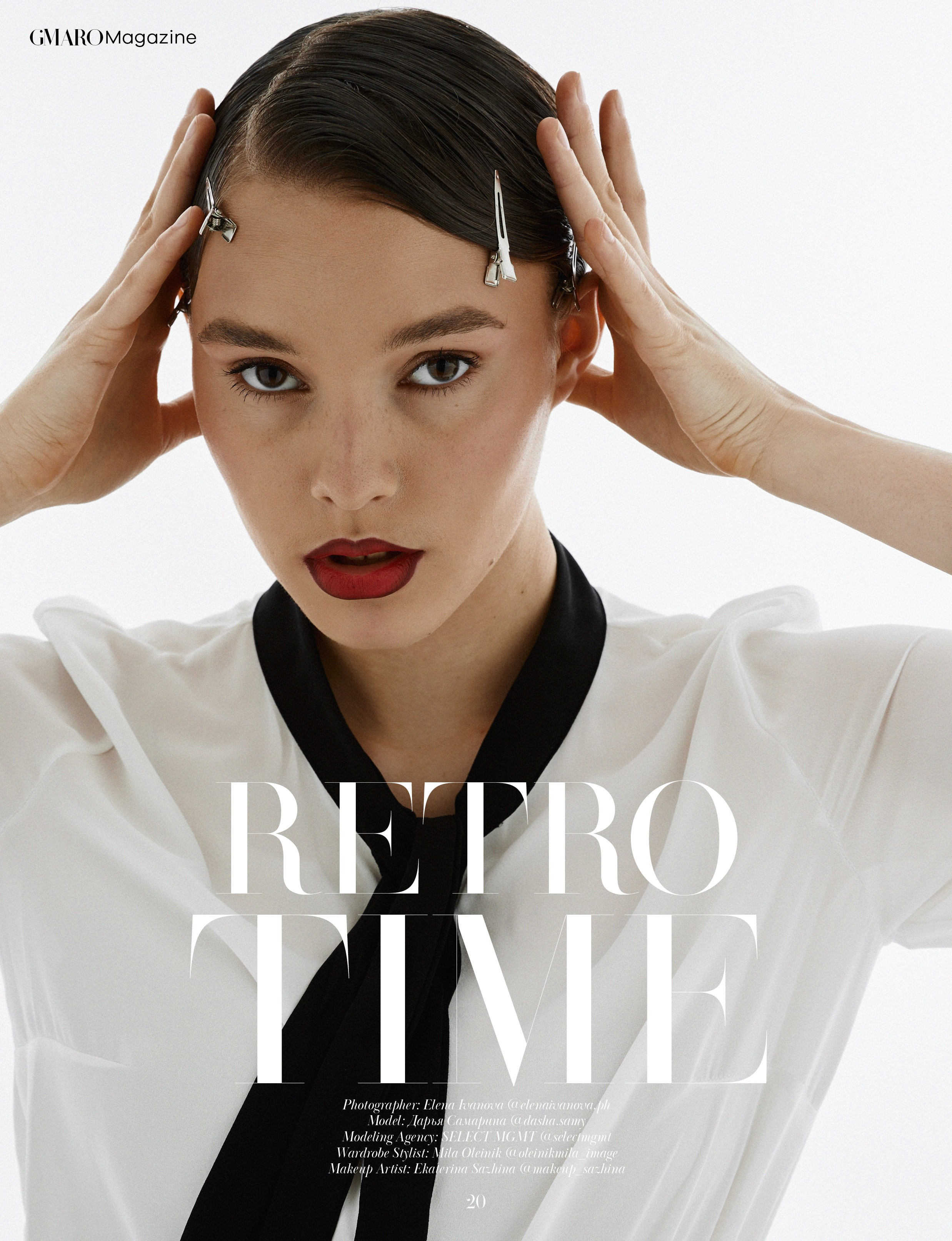 GMARO. Елена Иванова контент фотограф для брендов и экспертов, Москва