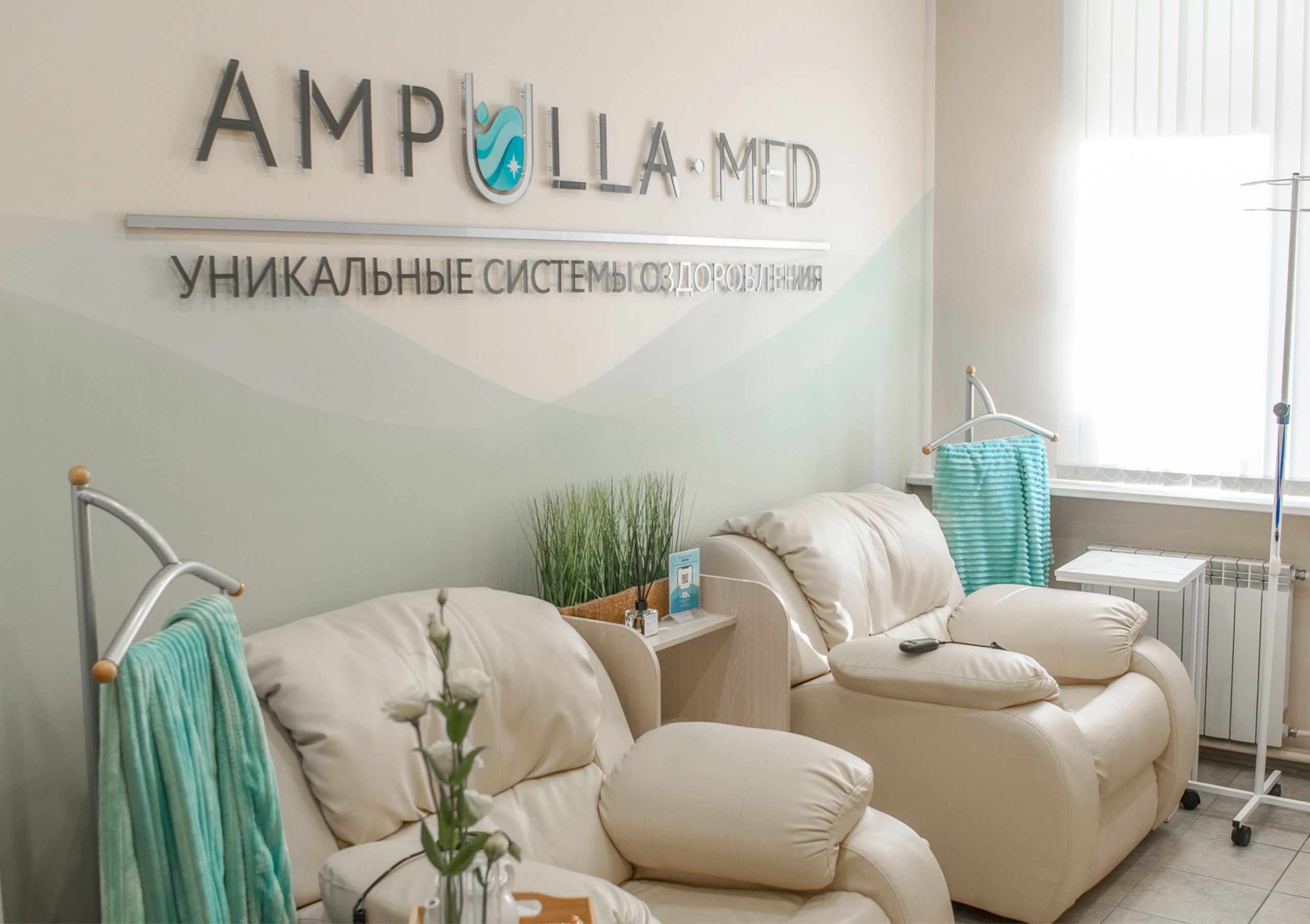 О дизайнере