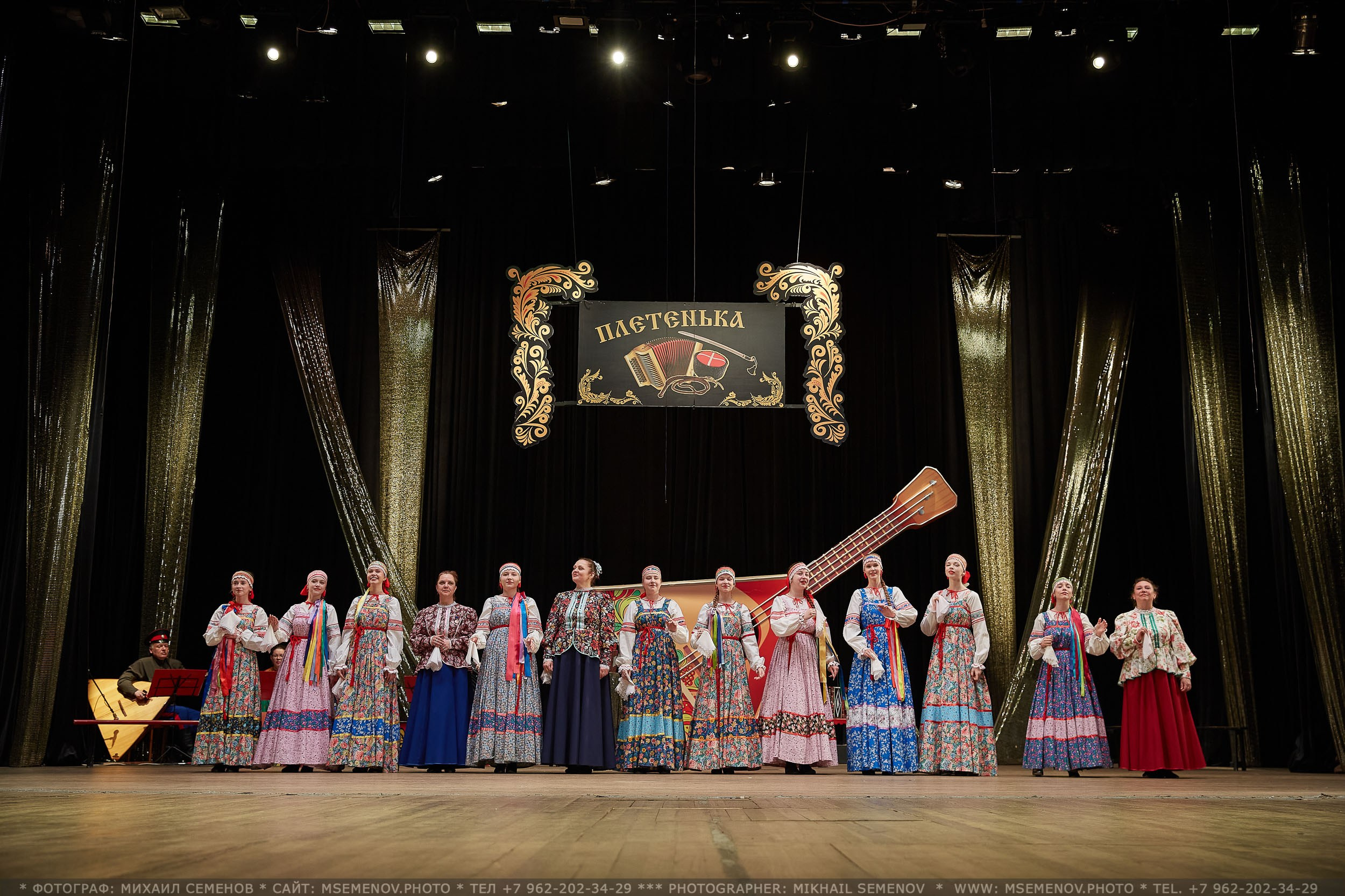 Анонс выпускного «ПЛЕТЕНЬКА». Фотограф, фотопроекты Михаила Семенова в Ярославле. Фотошкола