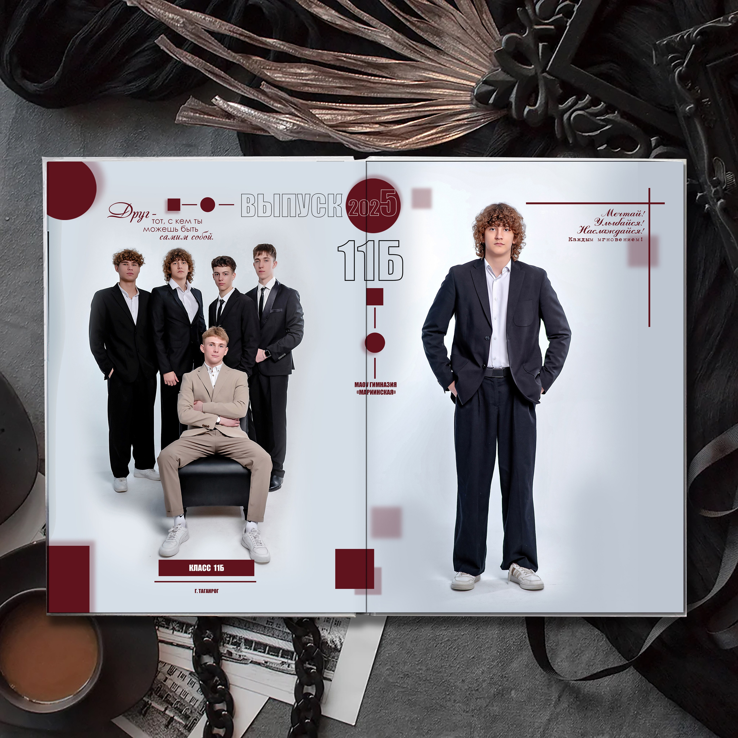 Выпускной альбом для выпускников школы (Дизайн № 213). Современные Выпускные Альбомы в Ростове-на-Дону