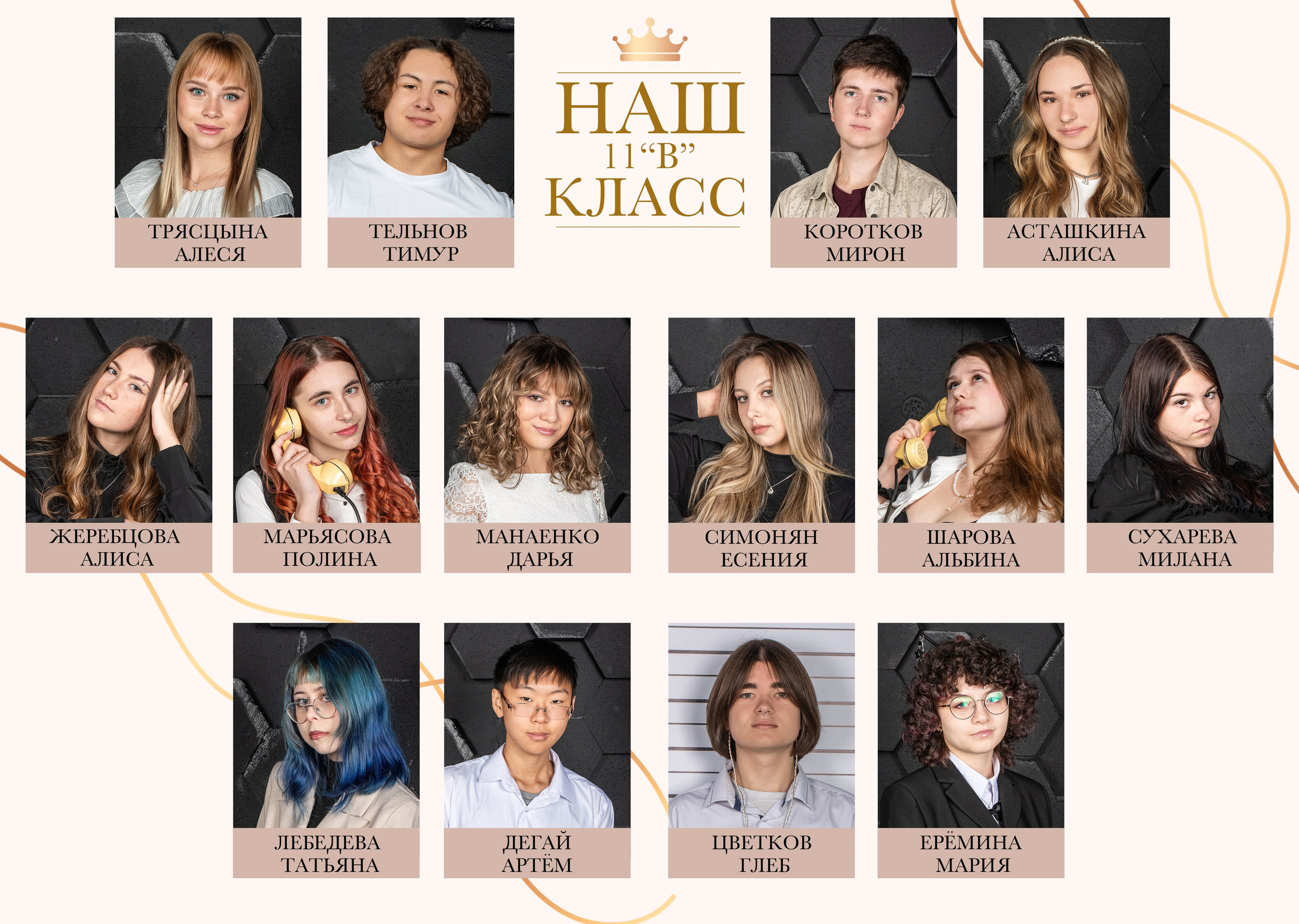 Фотоальбомы. Людмила Москвичёва — Фотограф на все случаи жизни.Камчатка/Владивосток