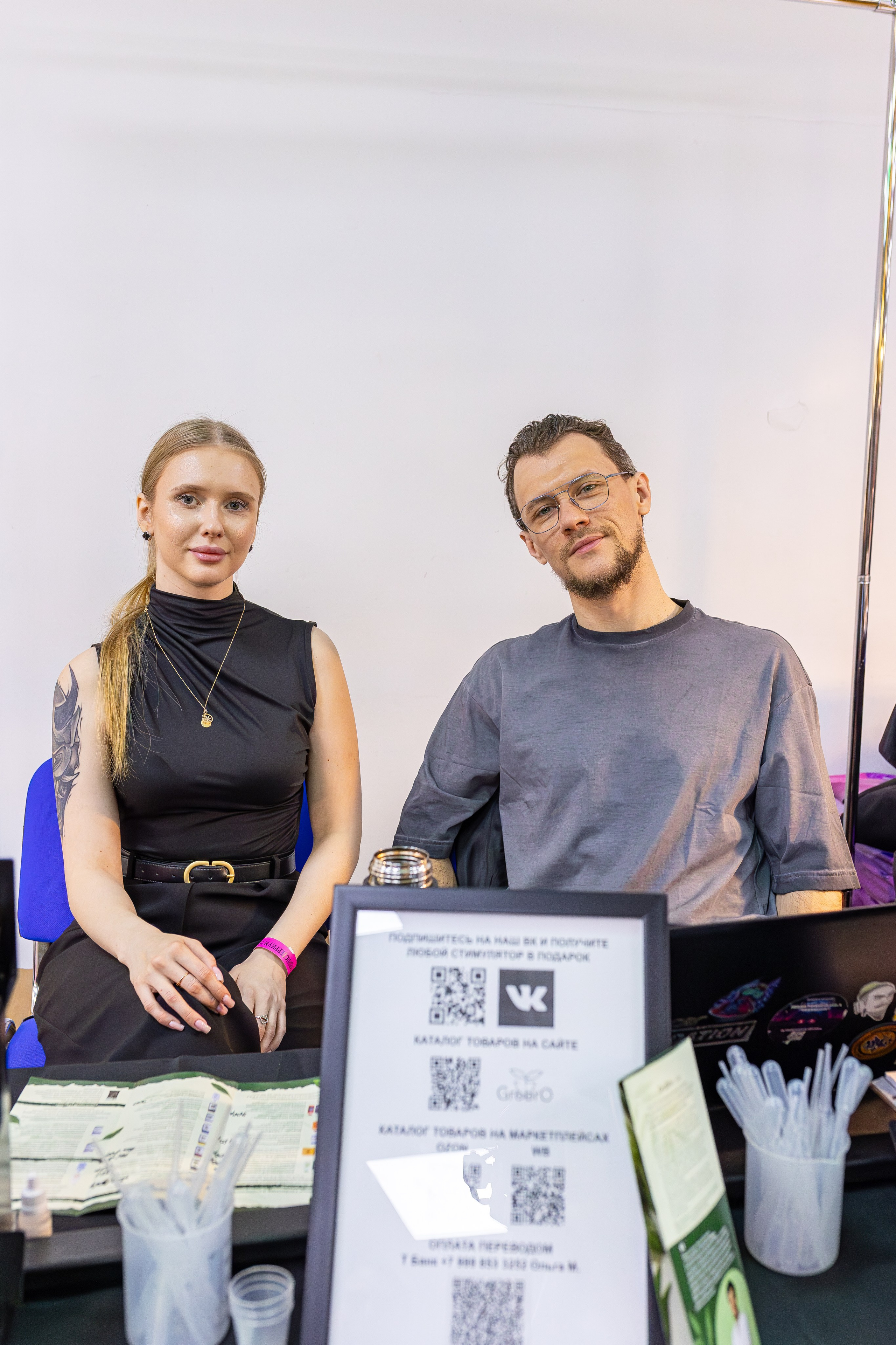 Монстериум апрель 2026. Александра Куликова фотограф, Москва