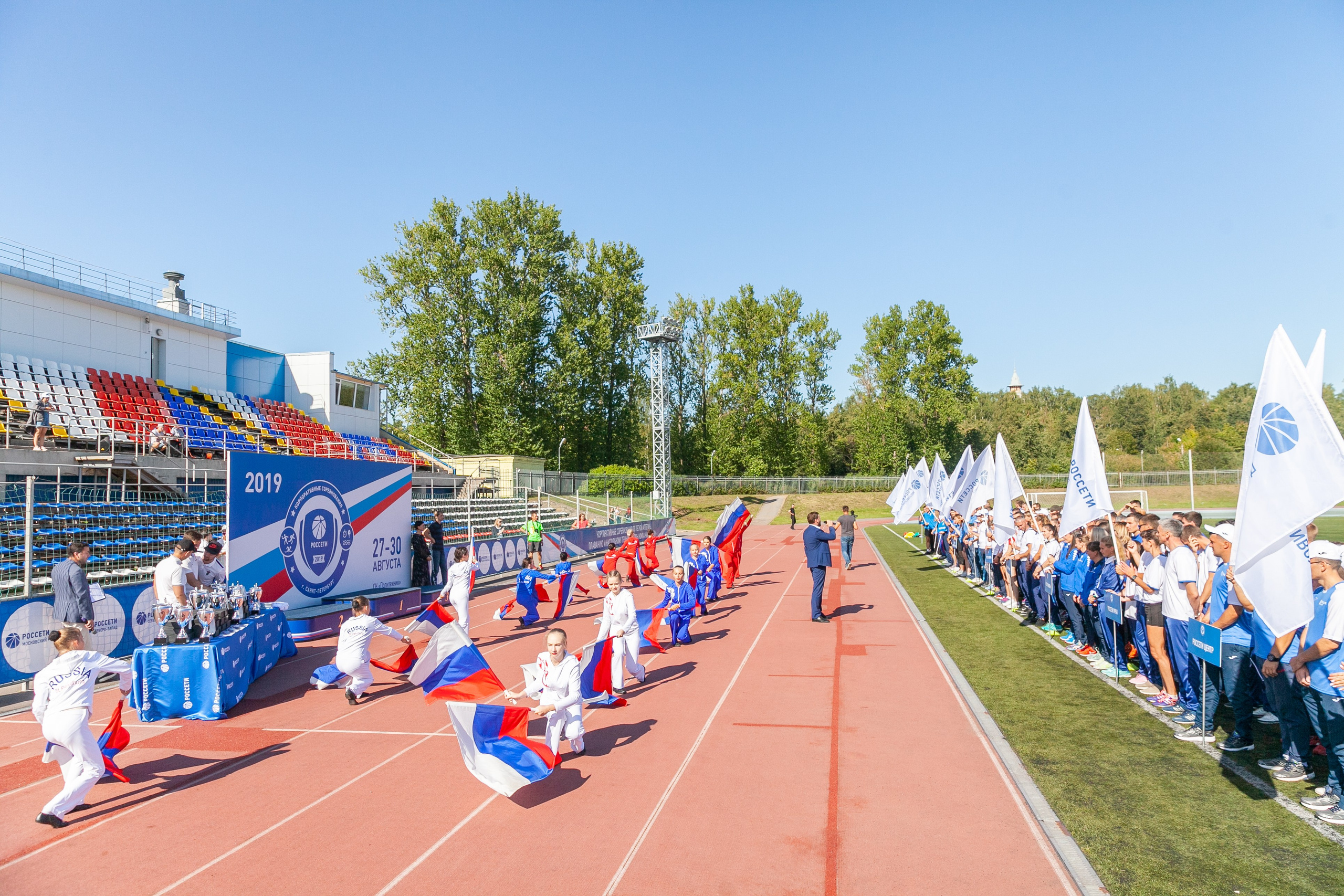 Спорт. Свадебный и репортажный фотограф Виталий Петров