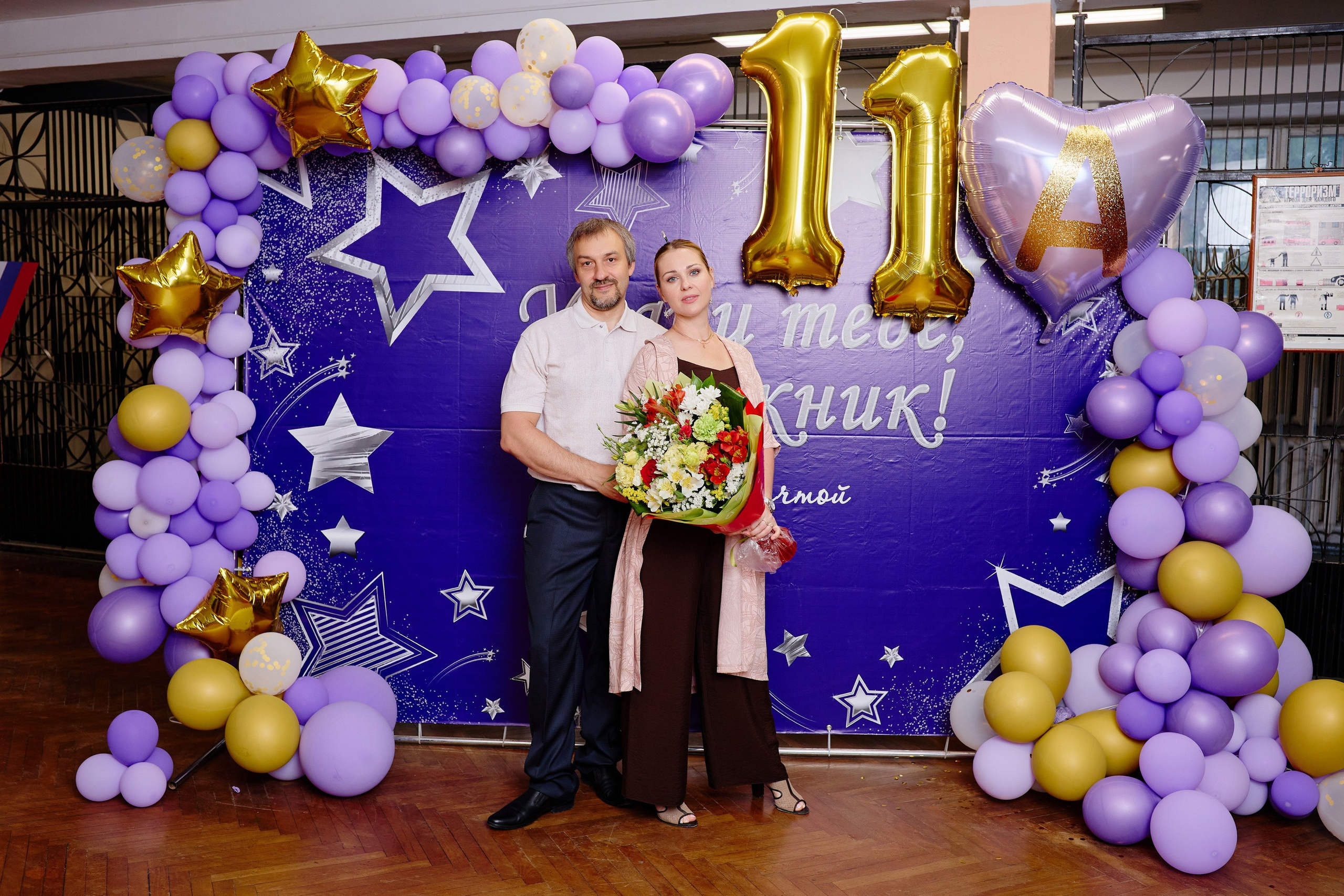 Выпускной 35 Сош. Фотограф Выпускные альбомы Таганрог Сергей Коробченко