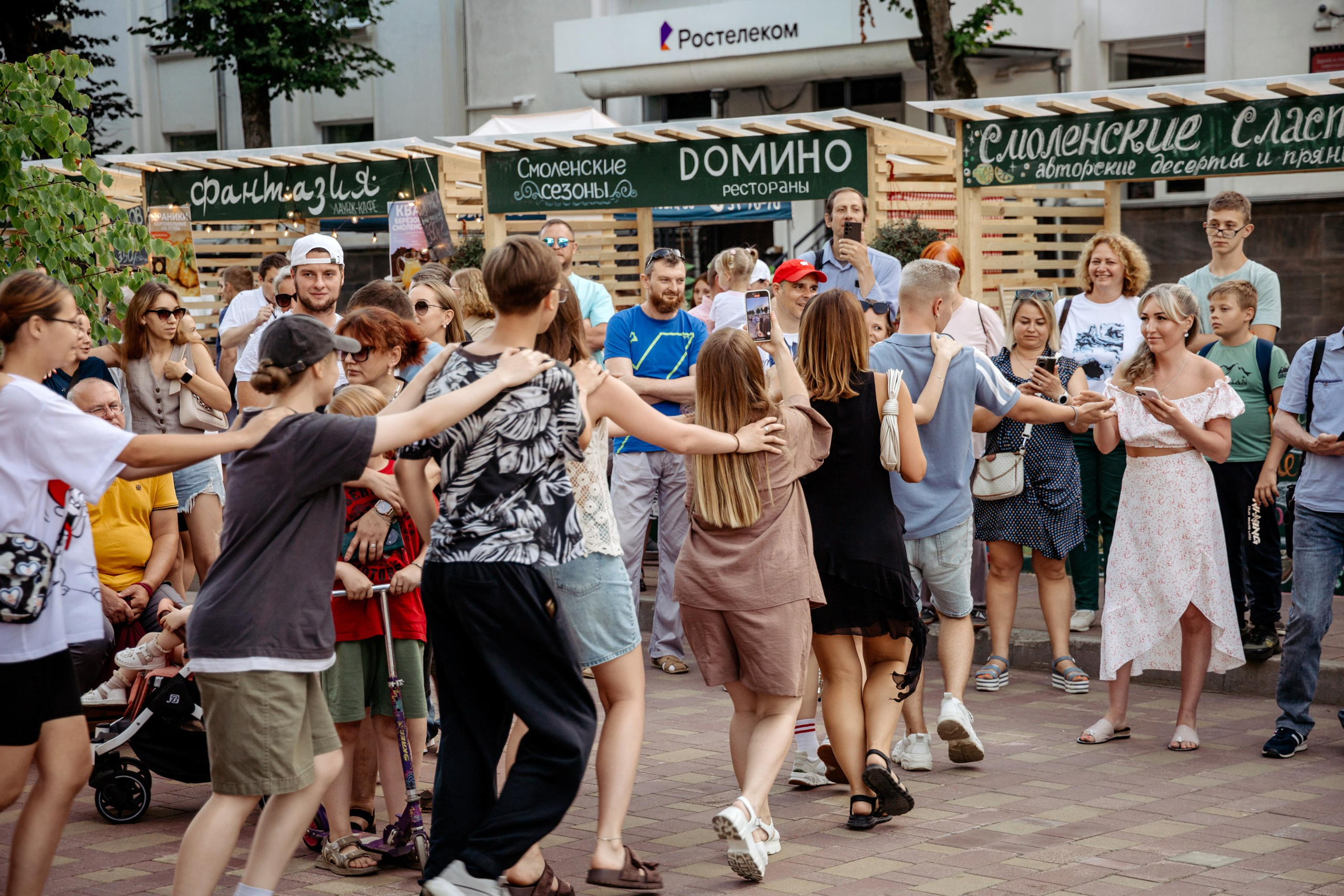 Фестиваль смоленской кухни ЛУКОВ ФЕСТ 2025. Главная