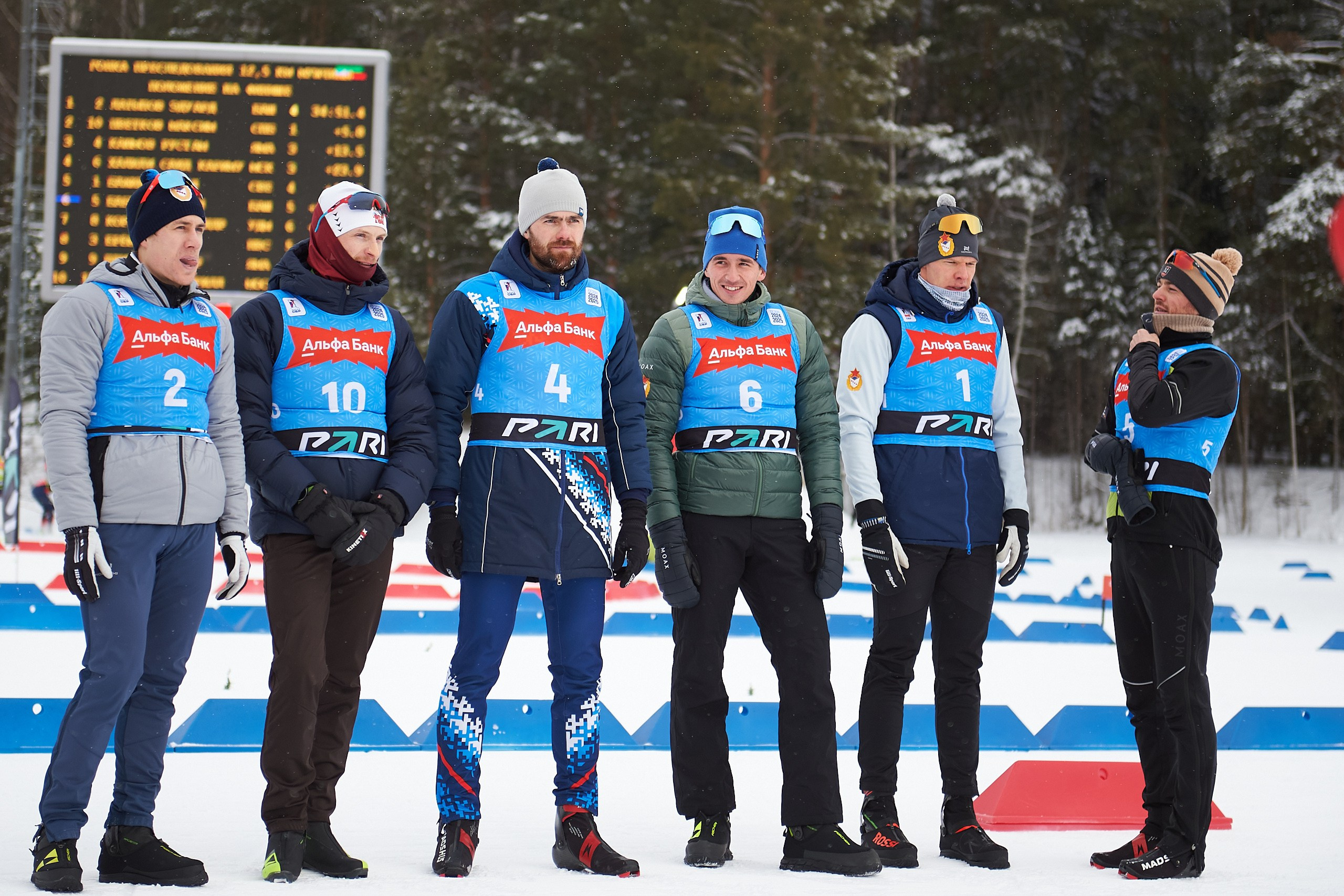 Биатлон. Чемпионат России — 2024/2025, 3-й этап, Ижевск. Ижевская винтовка. Спортивный репортажный фотограф в Ижевске Сергей Мерзляков