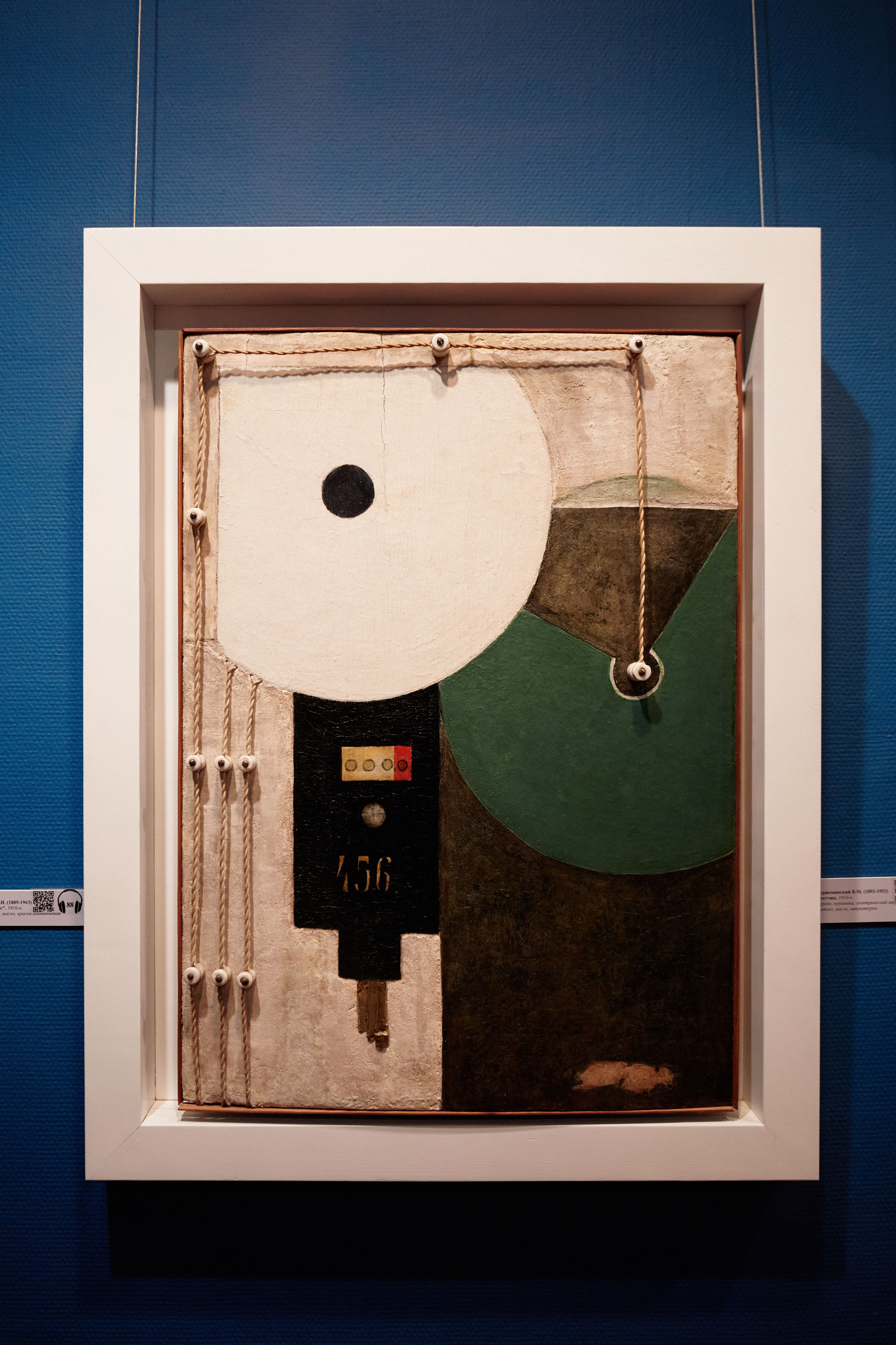 АРОМАТЫ АВАНГАРДА Закрытая презентация. DENISOV ART (фото, видео, дизайн) САМАРА