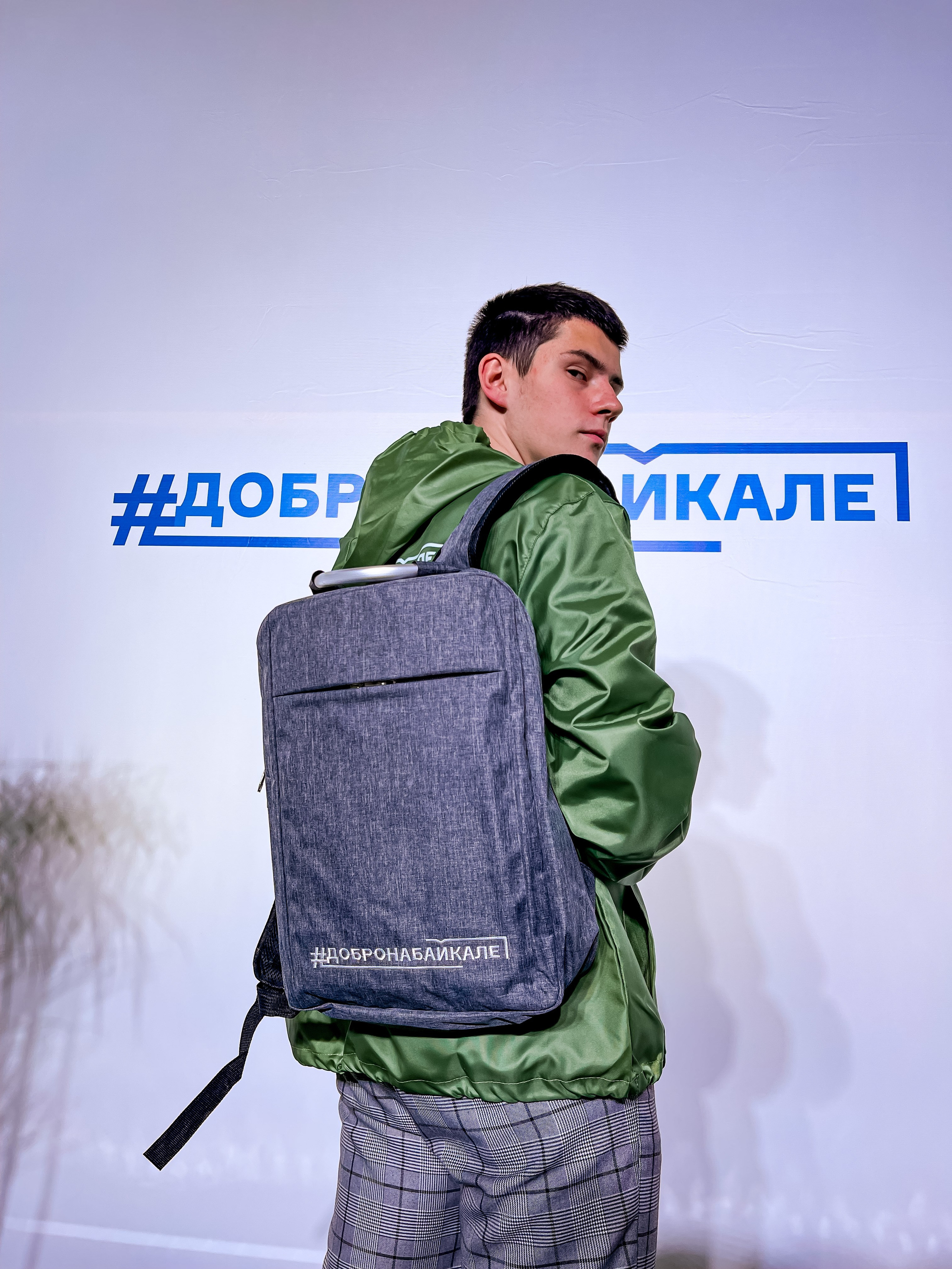 ДОБРО НА БАЙКАЛЕ. Портфолио