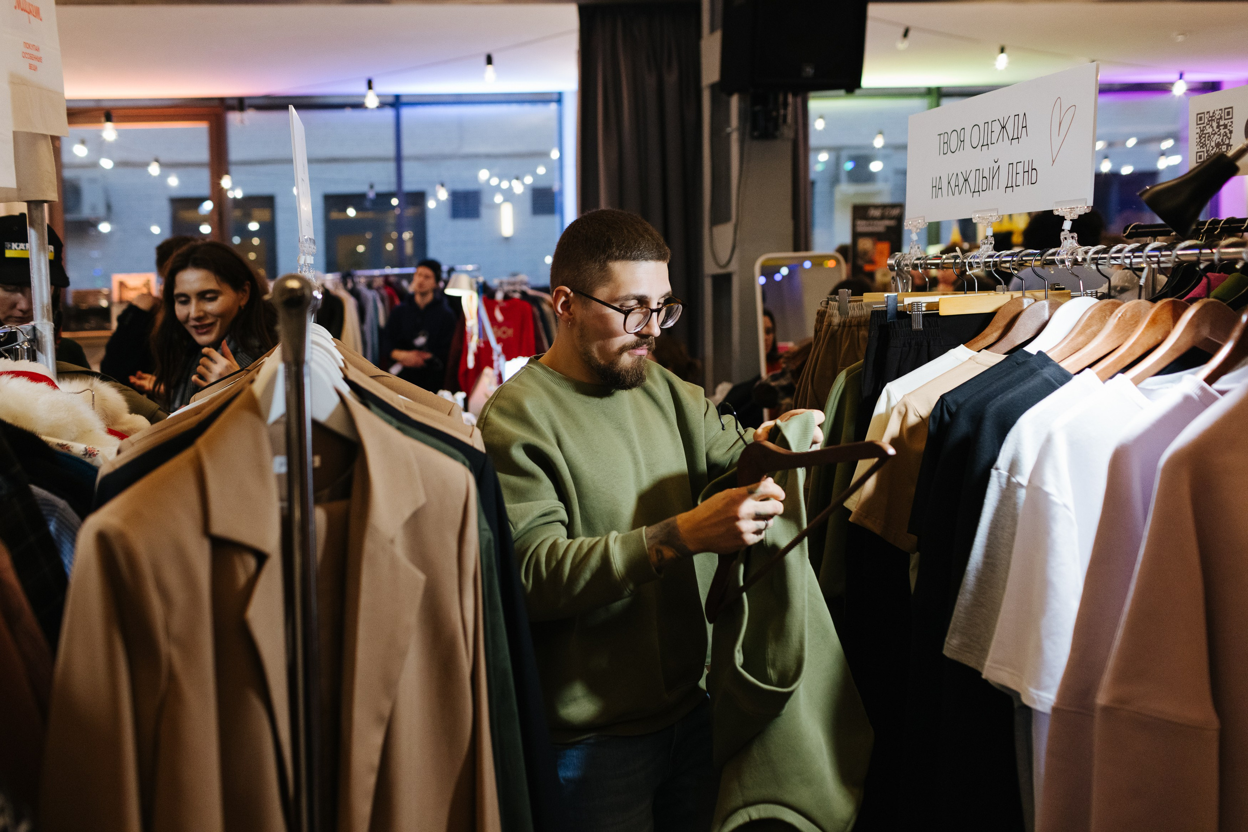 12–13 ноября 2022 POP-UP в ДК Рассвет. Фотоотчеты «Ламбада-маркета»