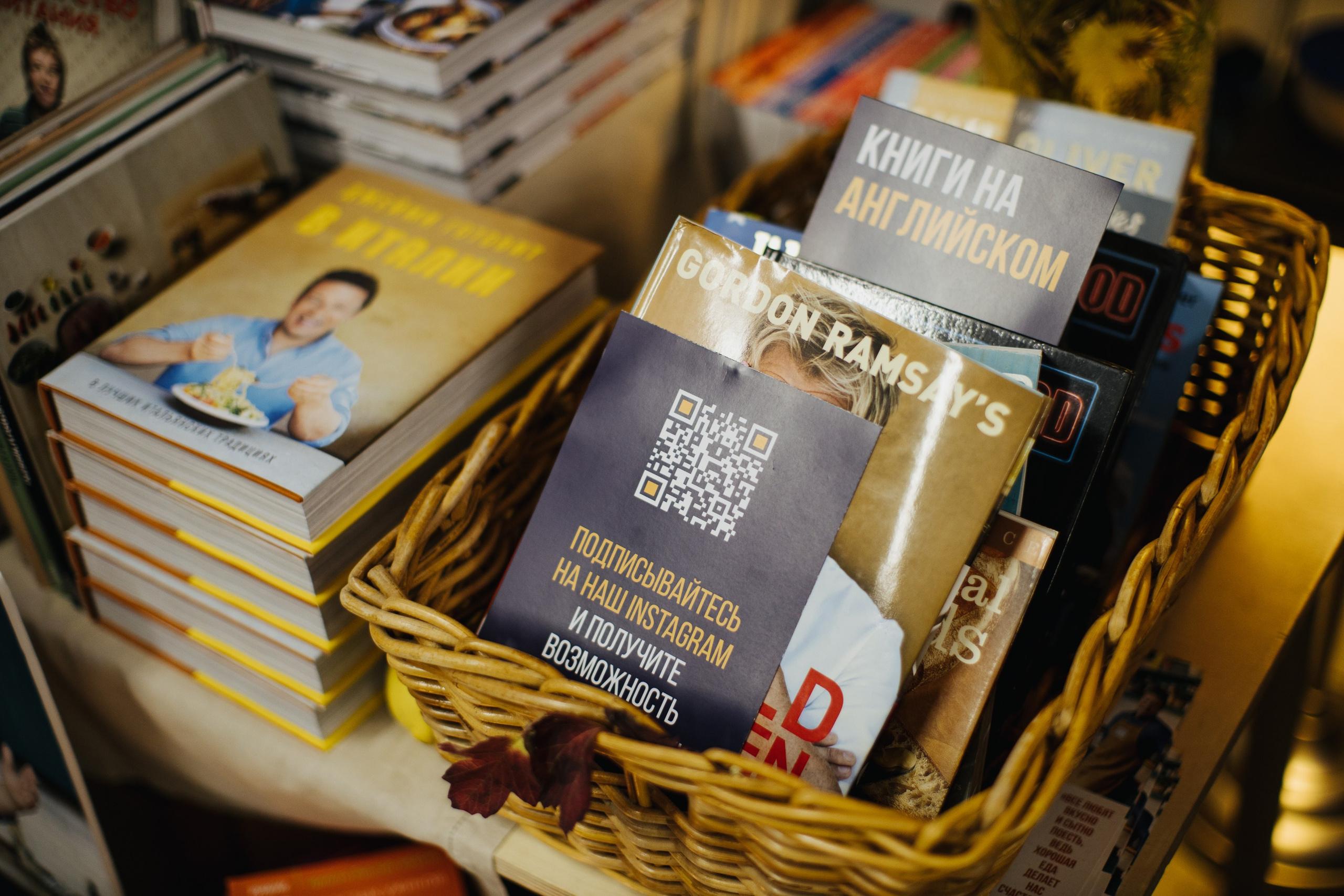 17–18 октября 2020 в «Инлиберти» / фото Валерий Белобеев. Фотоотчеты «Ламбада-маркета»