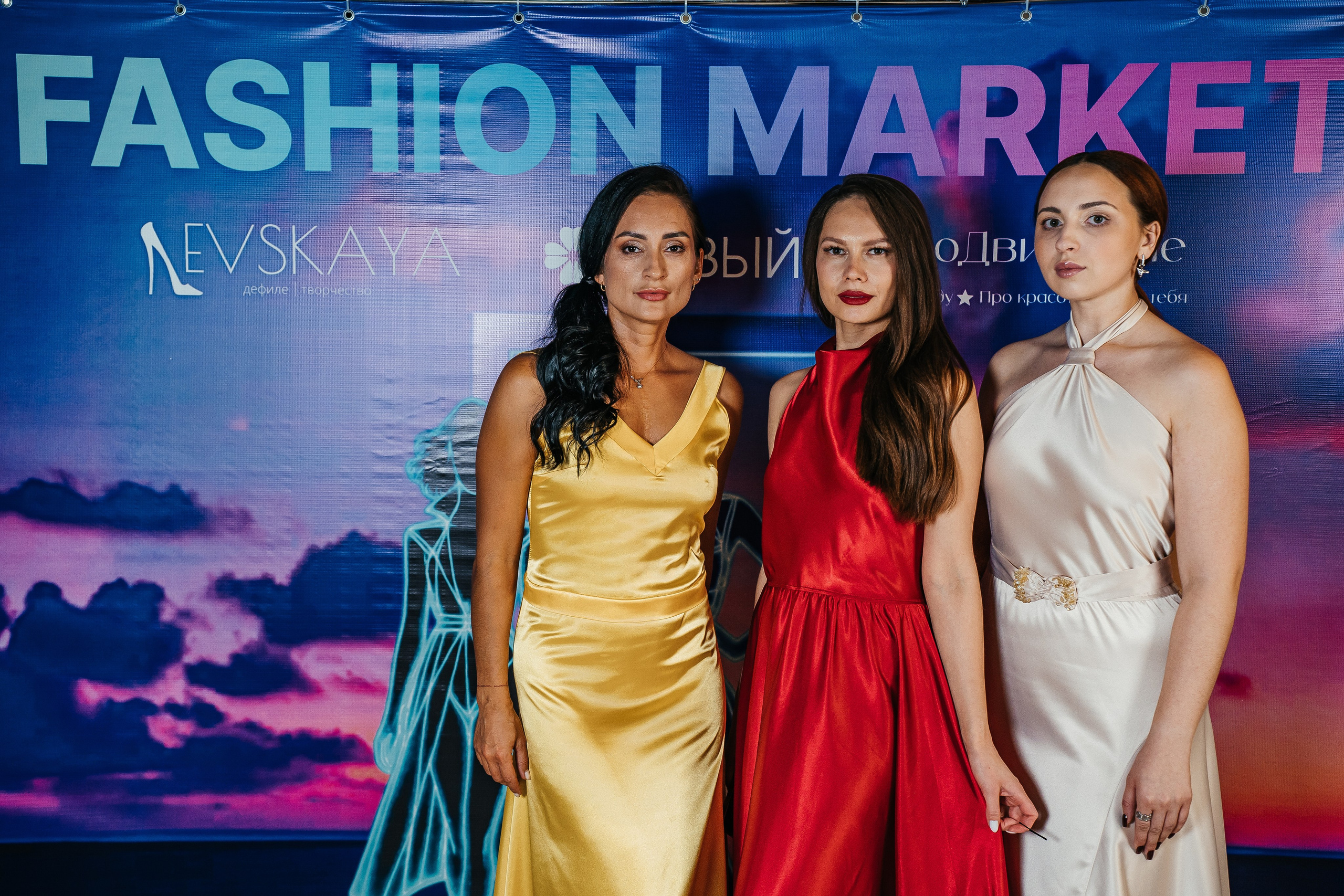 Fashion Market. Фотограф Иркутск / Хомутово