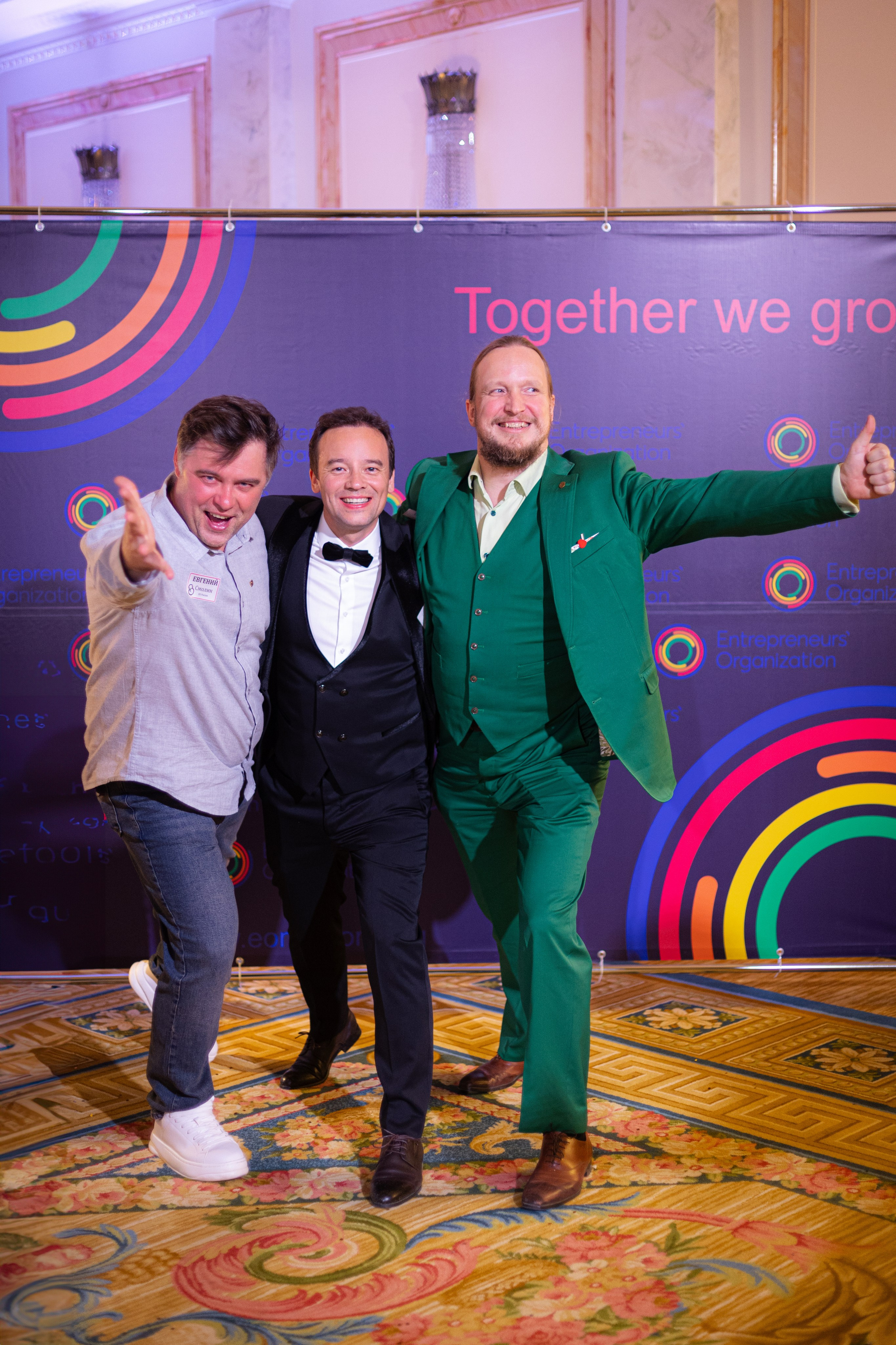 EO Russia. Ваш фотограф — Александра Андрущенко