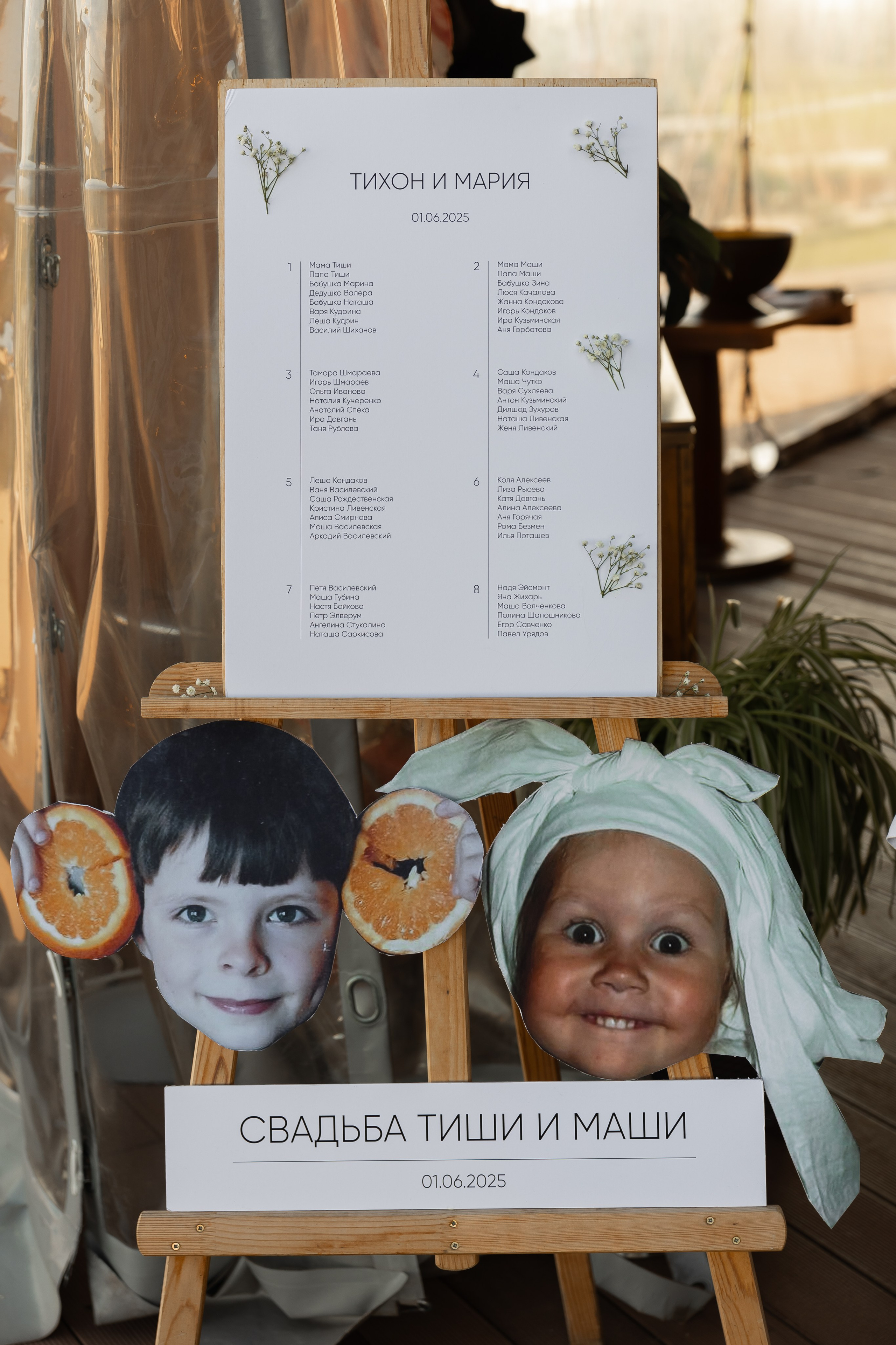 «я буду любить тебя всю жизнь и после жизни» ©. Свадебный и семейный фотограф Арина Кулёва